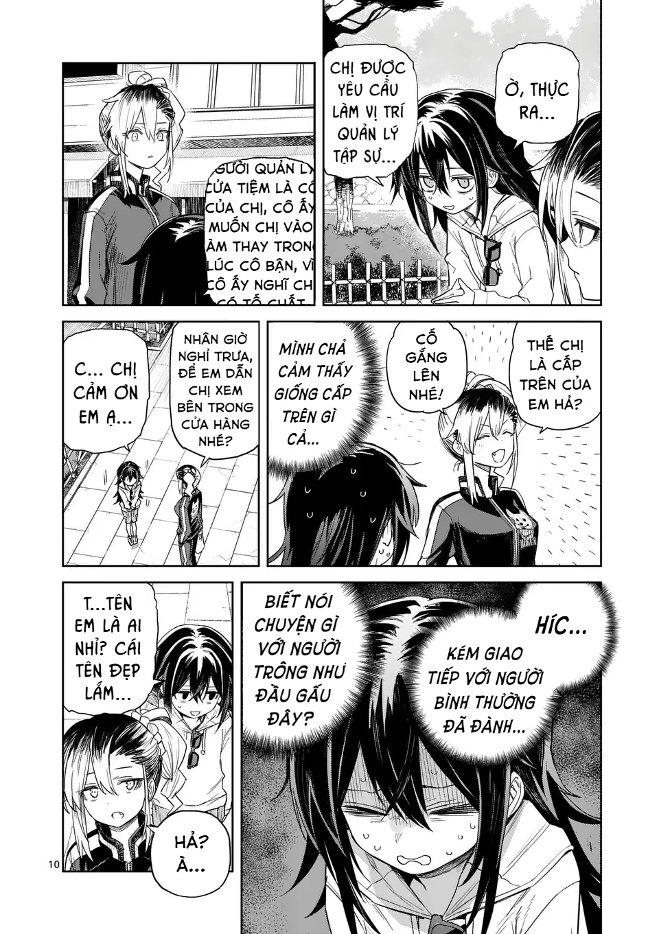 Pan wo Nameruna! Chapter 2 - Trang 2