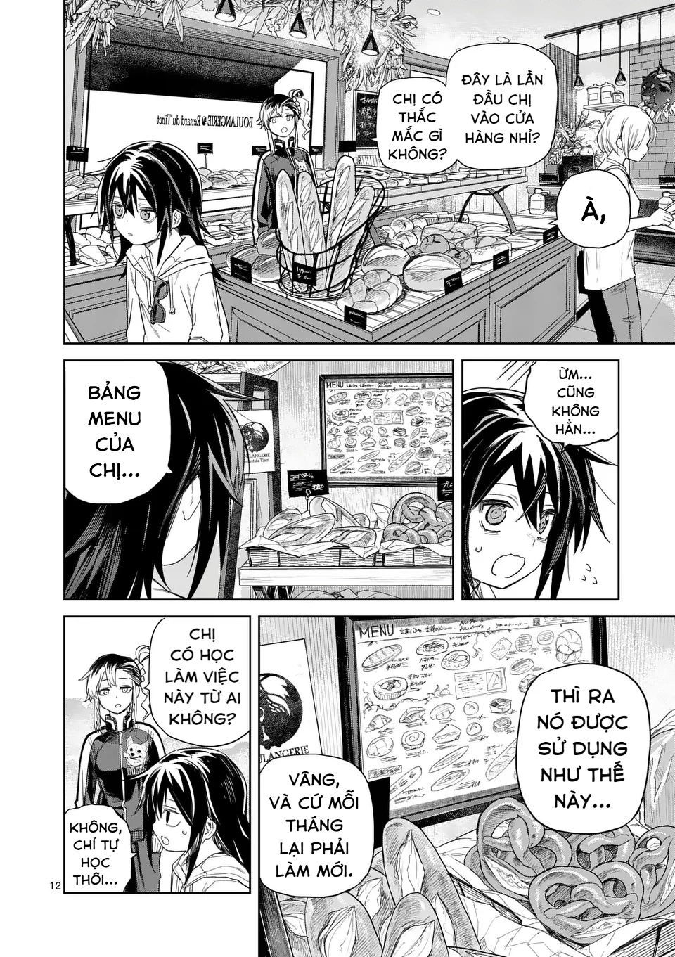 Pan wo Nameruna! Chapter 2 - Trang 2
