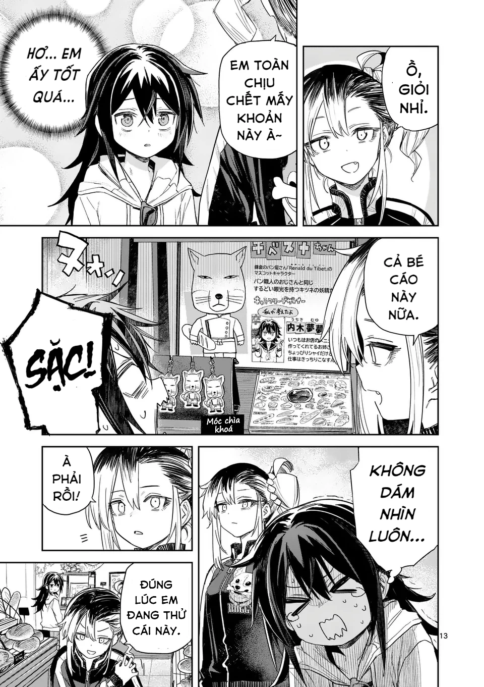 Pan wo Nameruna! Chapter 2 - Trang 2