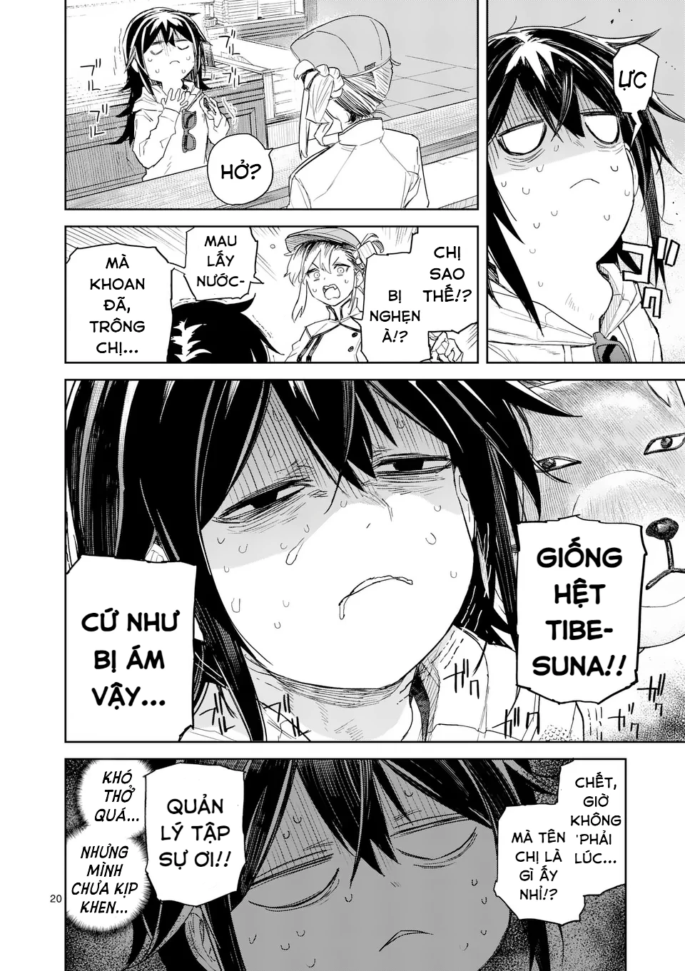 Pan wo Nameruna! Chapter 2 - Trang 2