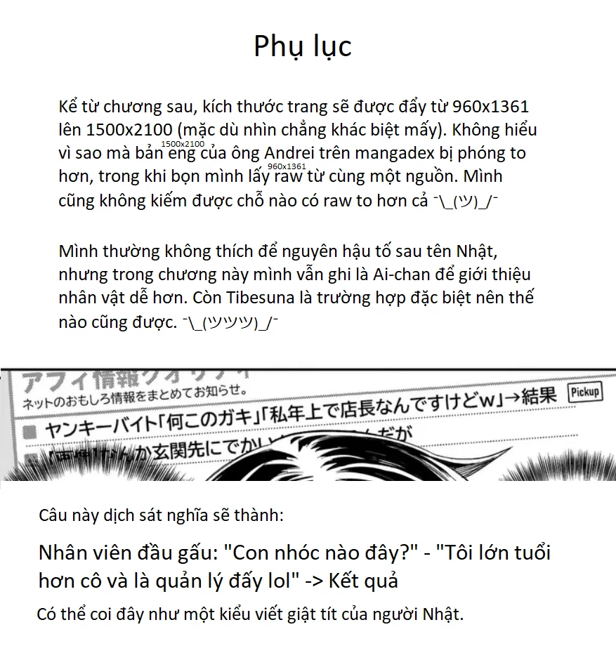 Pan wo Nameruna! Chapter 2 - Trang 2