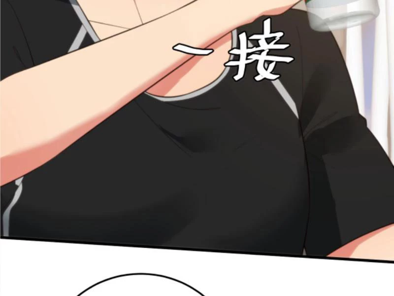 Ta Có 90 Tỷ Tiền Liếm Cẩu! Chapter 313 - Trang 4