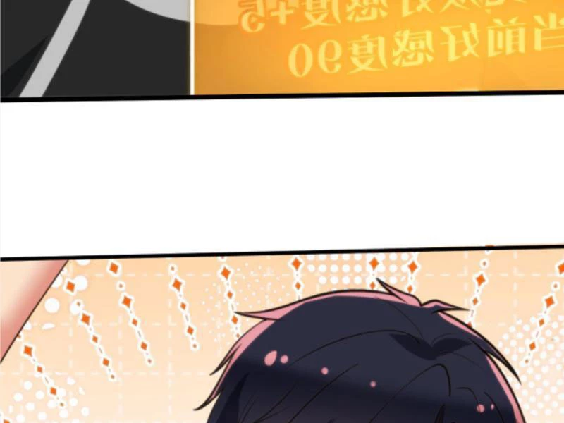 Ta Có 90 Tỷ Tiền Liếm Cẩu! Chapter 313 - Trang 4