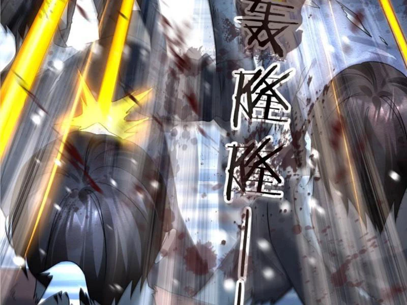 Toàn Cầu Băng Phong: Ta Chế Tạo Phòng An Toàn Tại Tận Thế Chapter 405 - Trang 4