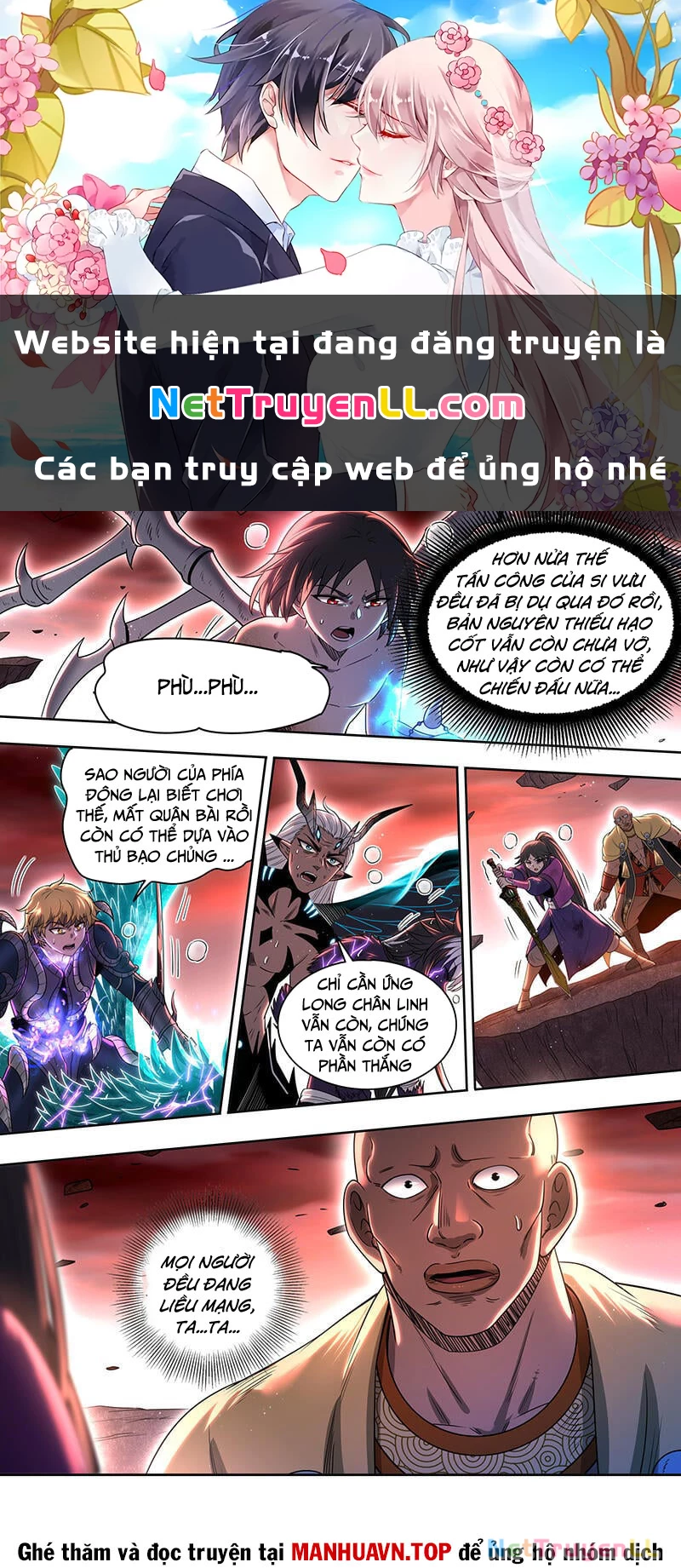 Ngự Linh Thế Giới Chapter 844 - Trang 4