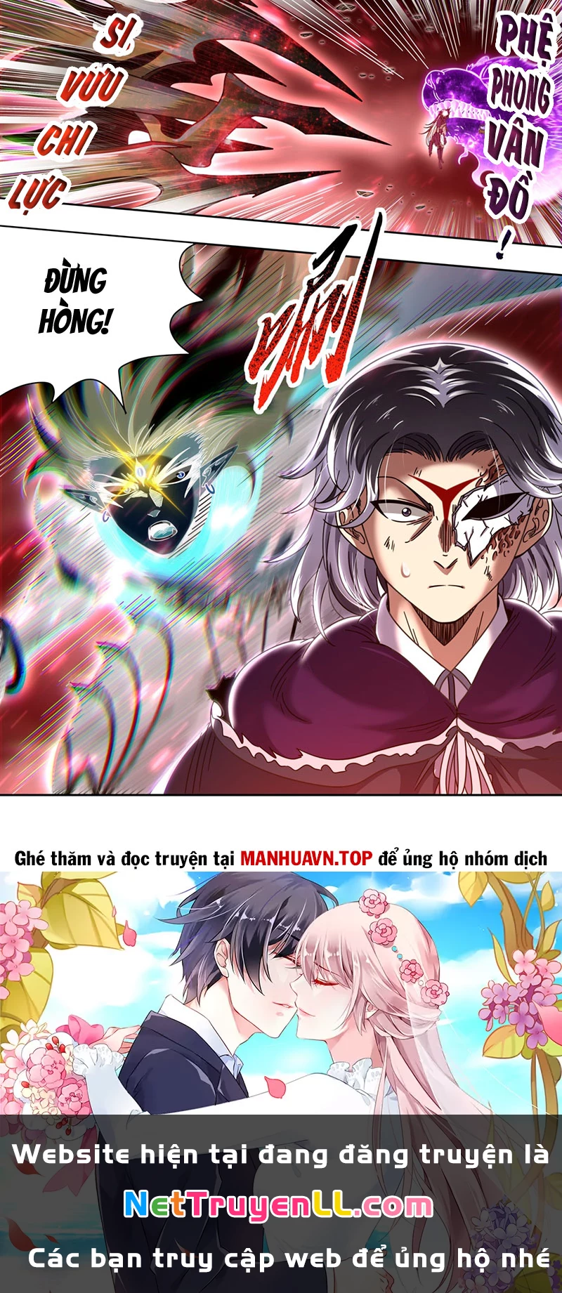 Ngự Linh Thế Giới Chapter 845 - Trang 4