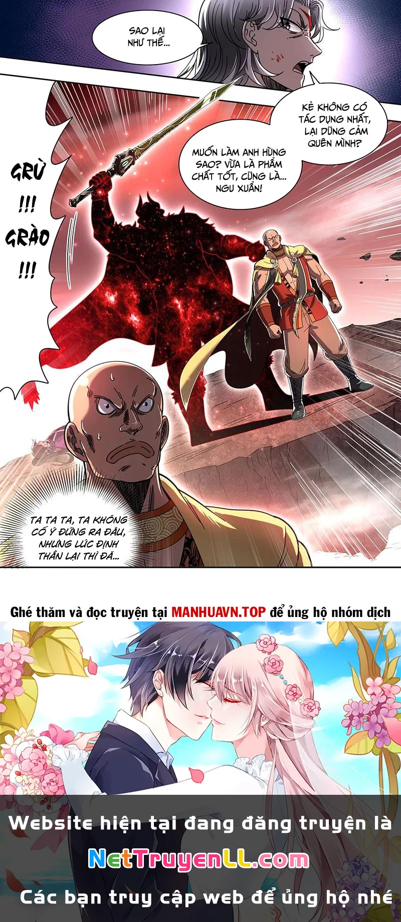 Ngự Linh Thế Giới Chapter 849 - Trang 4