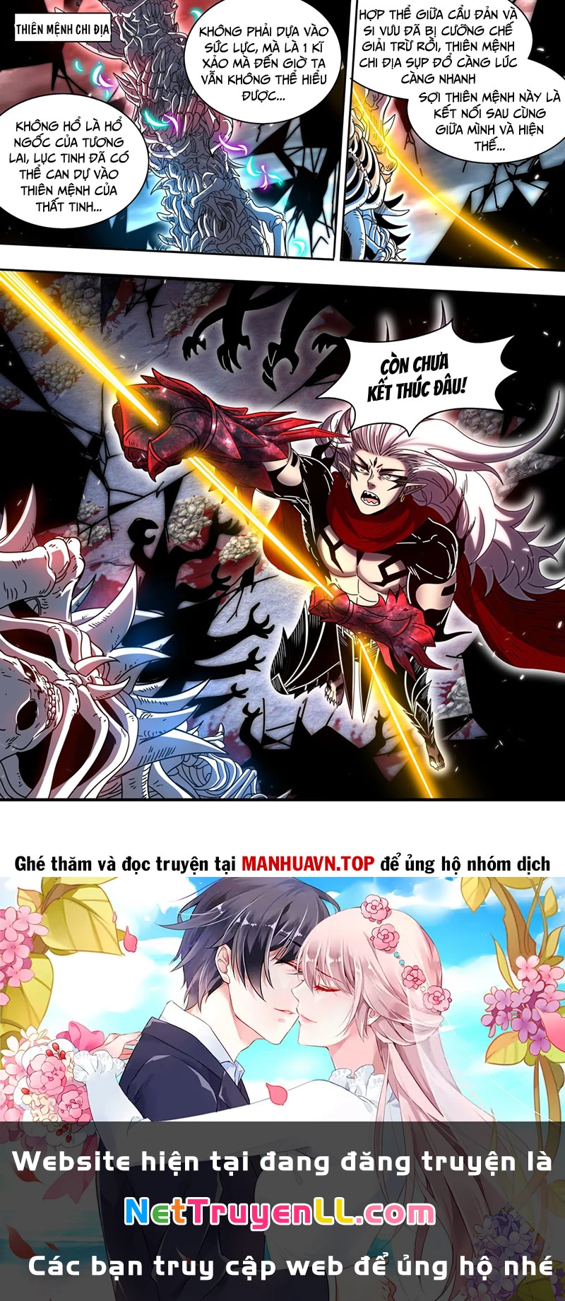 Ngự Linh Thế Giới Chapter 850 - Trang 4