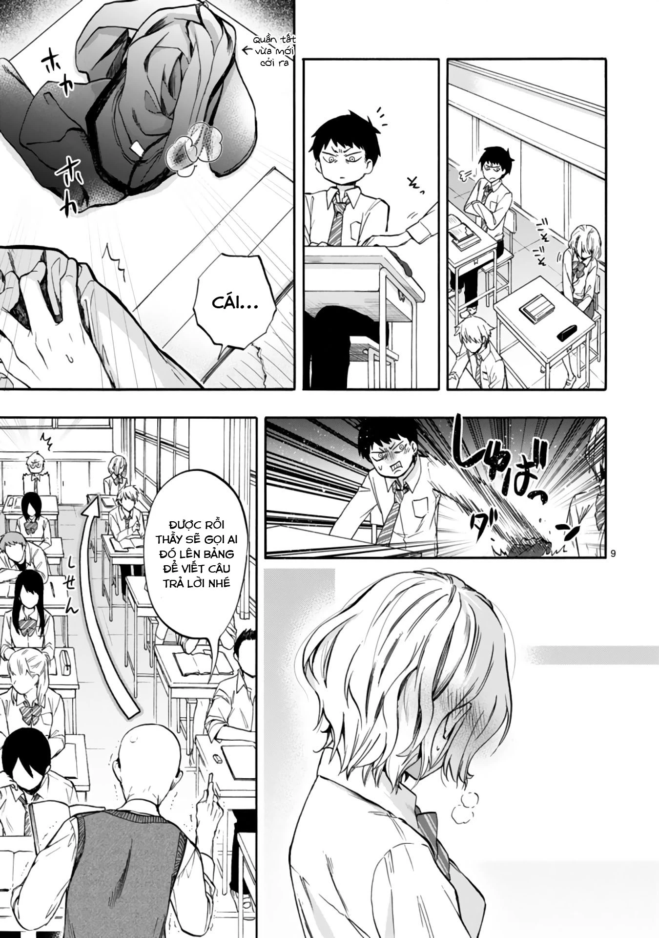 Miseru, Mitsumeru, Futari Dake Chapter 1 - Trang 3