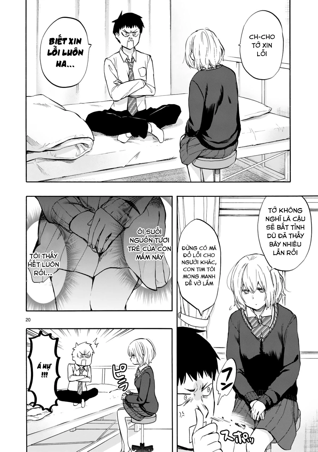 Miseru, Mitsumeru, Futari Dake Chapter 1 - Trang 3