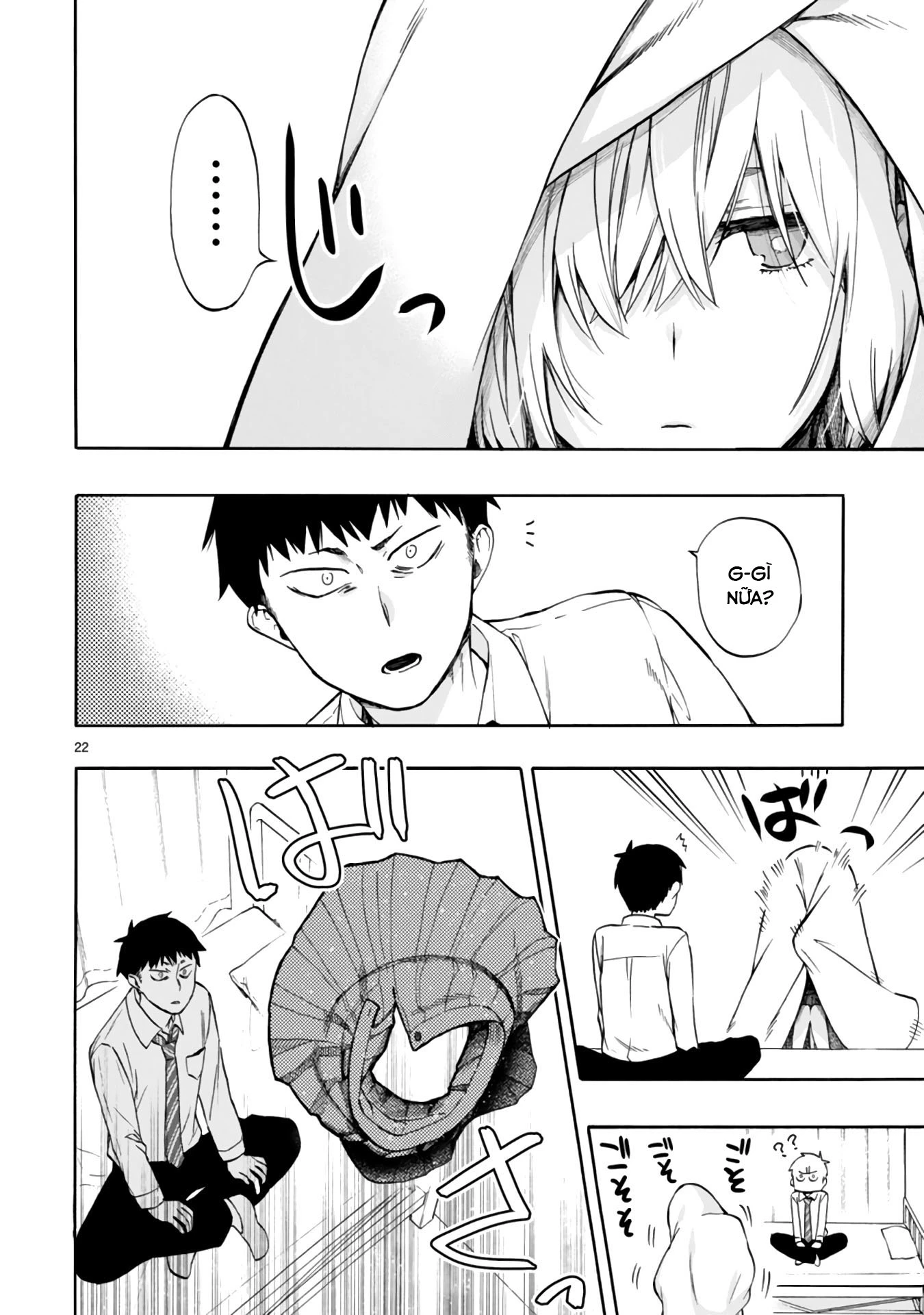 Miseru, Mitsumeru, Futari Dake Chapter 1 - Trang 3