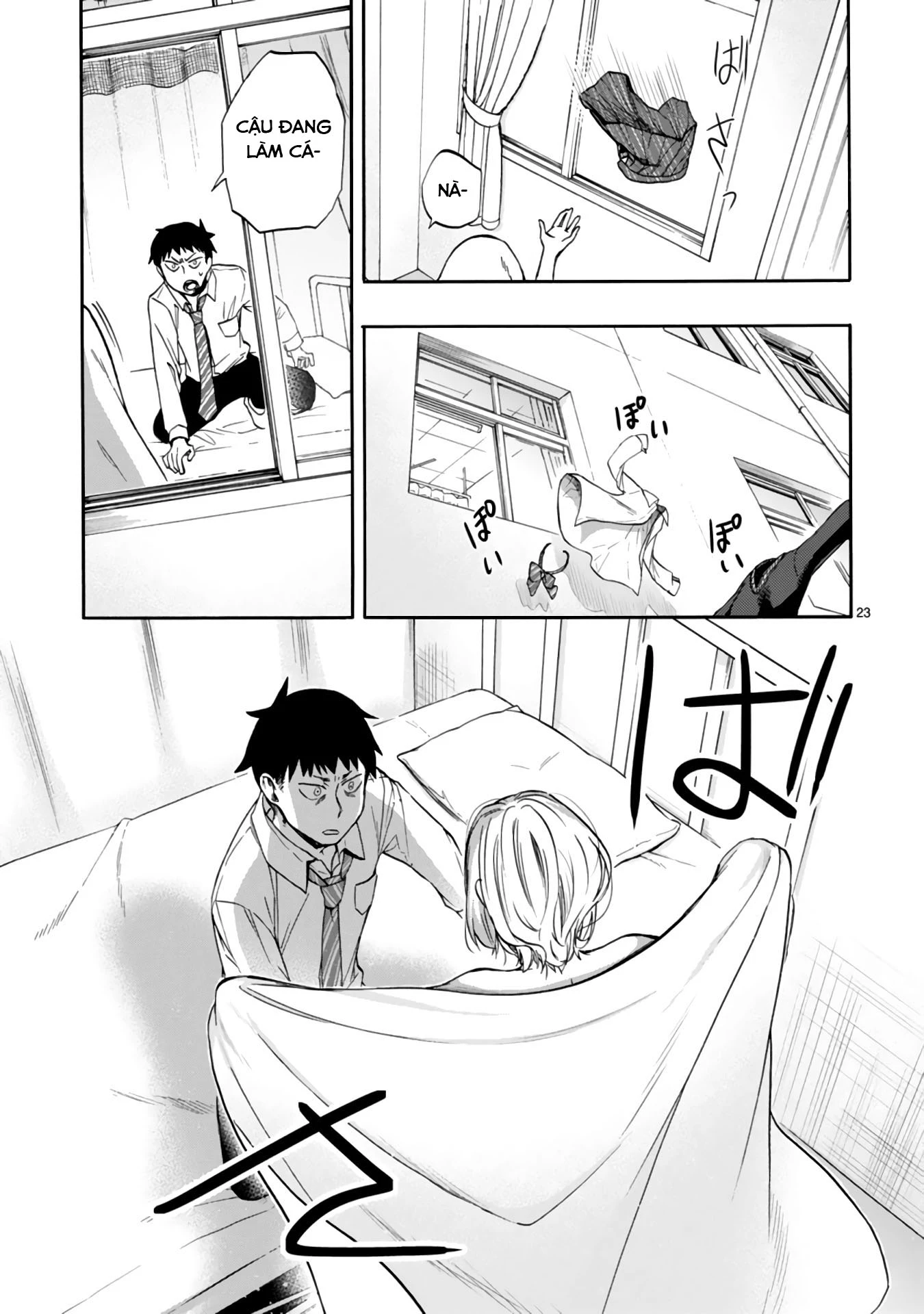 Miseru, Mitsumeru, Futari Dake Chapter 1 - Trang 3