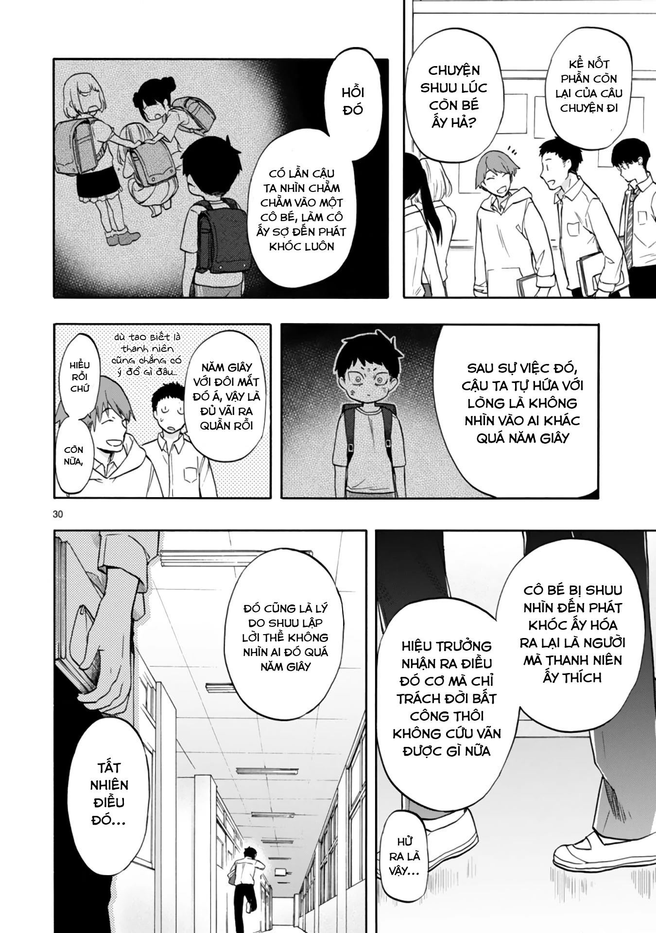 Miseru, Mitsumeru, Futari Dake Chapter 1 - Trang 3