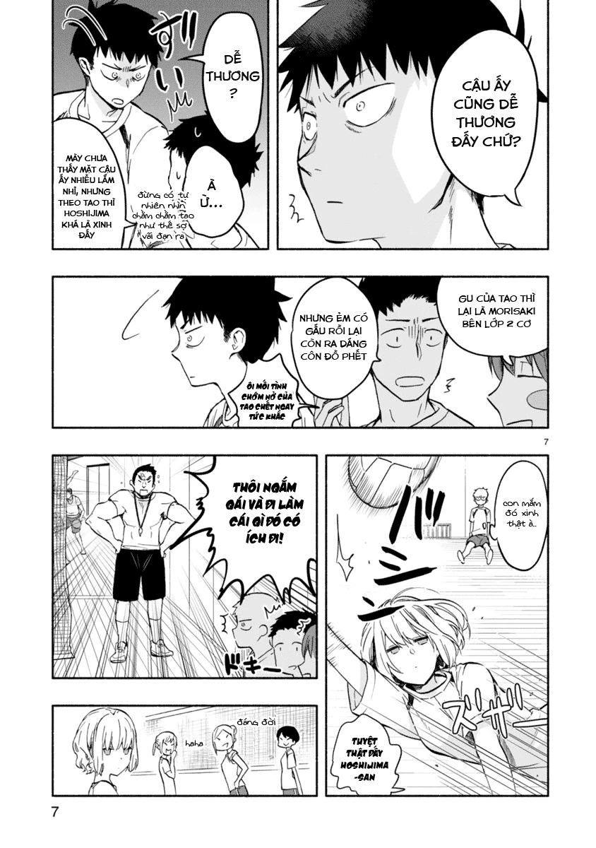 Miseru, Mitsumeru, Futari Dake Chapter 2 - Trang 3