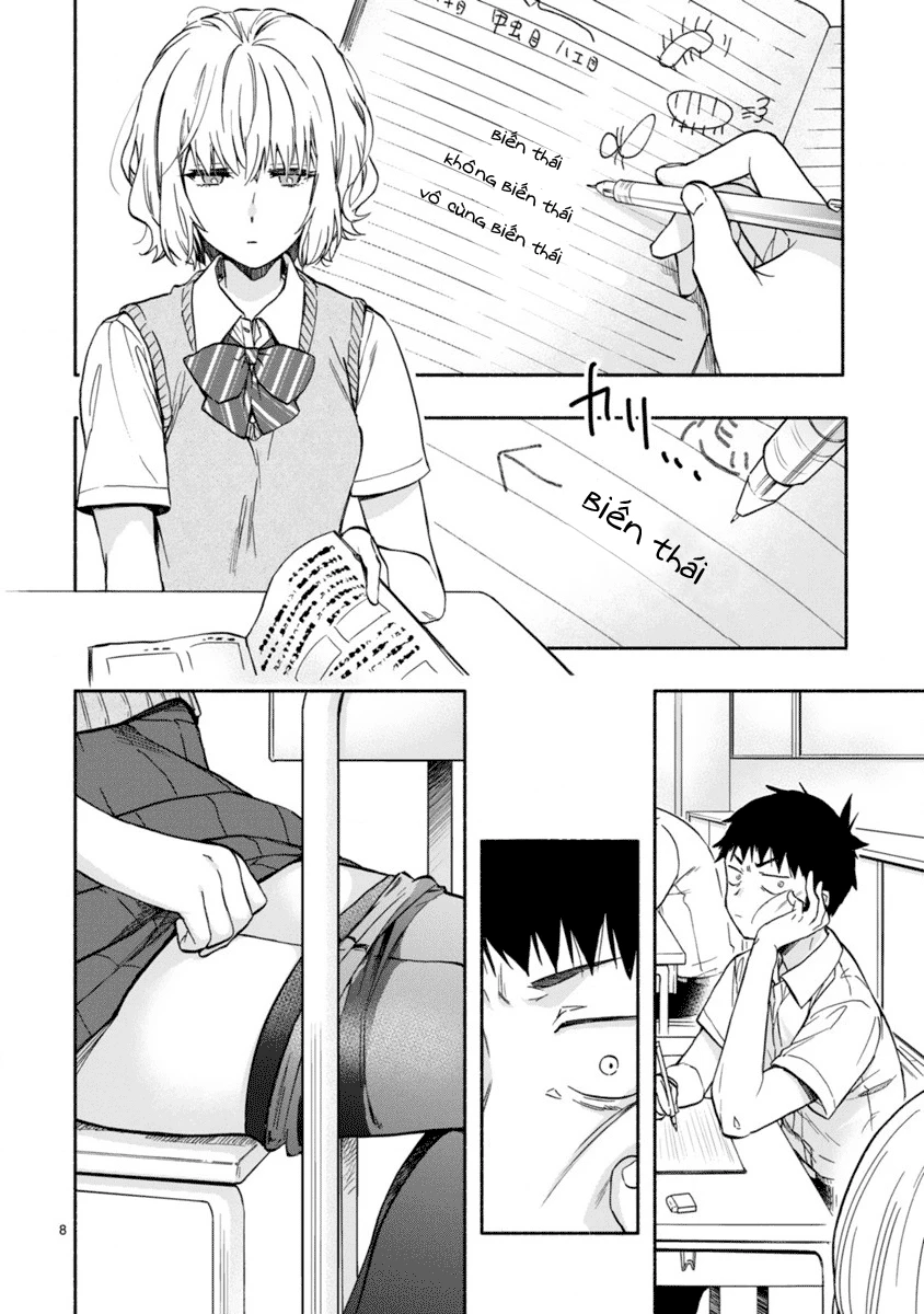 Miseru, Mitsumeru, Futari Dake Chapter 2 - Trang 3