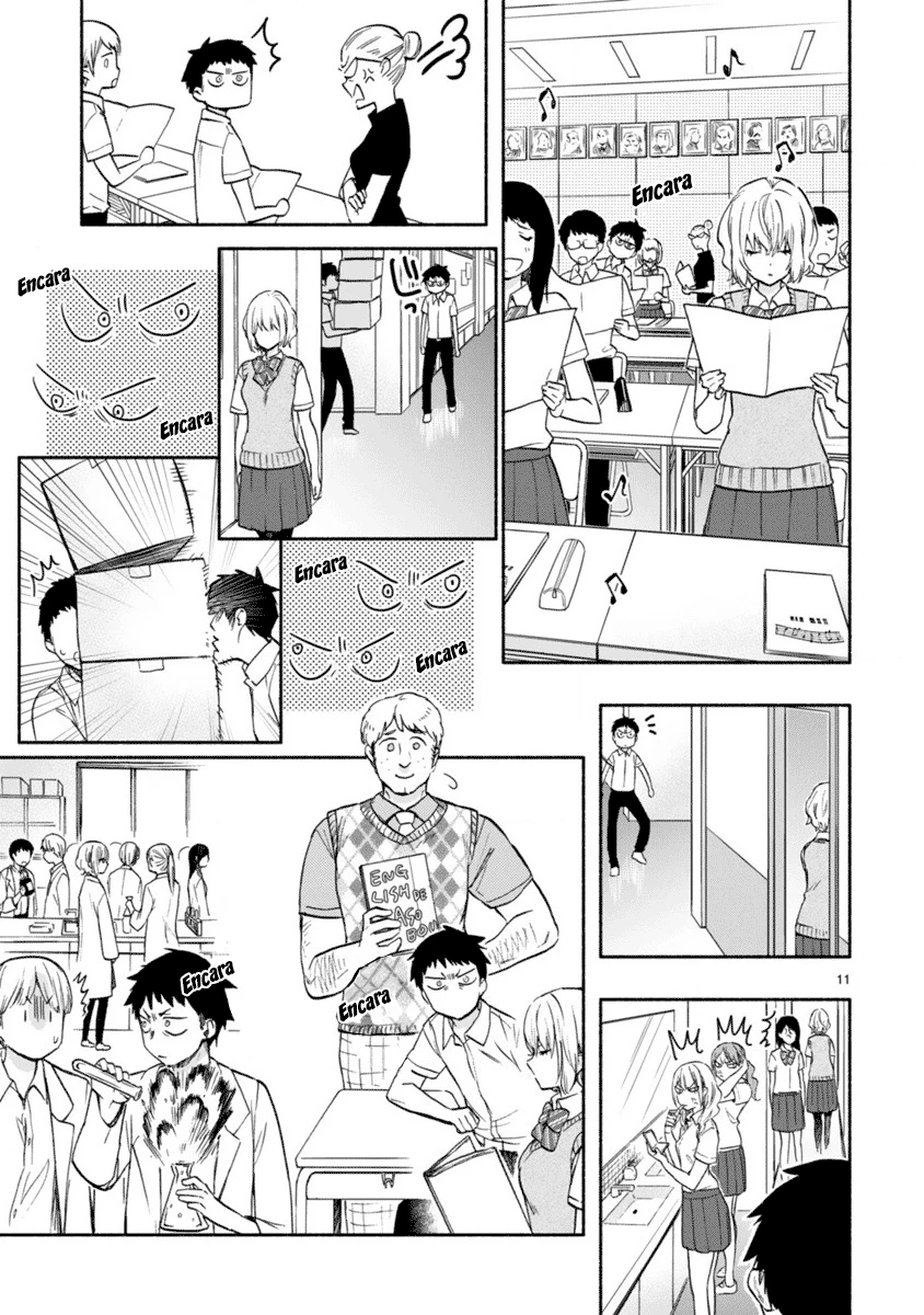 Miseru, Mitsumeru, Futari Dake Chapter 2 - Trang 3