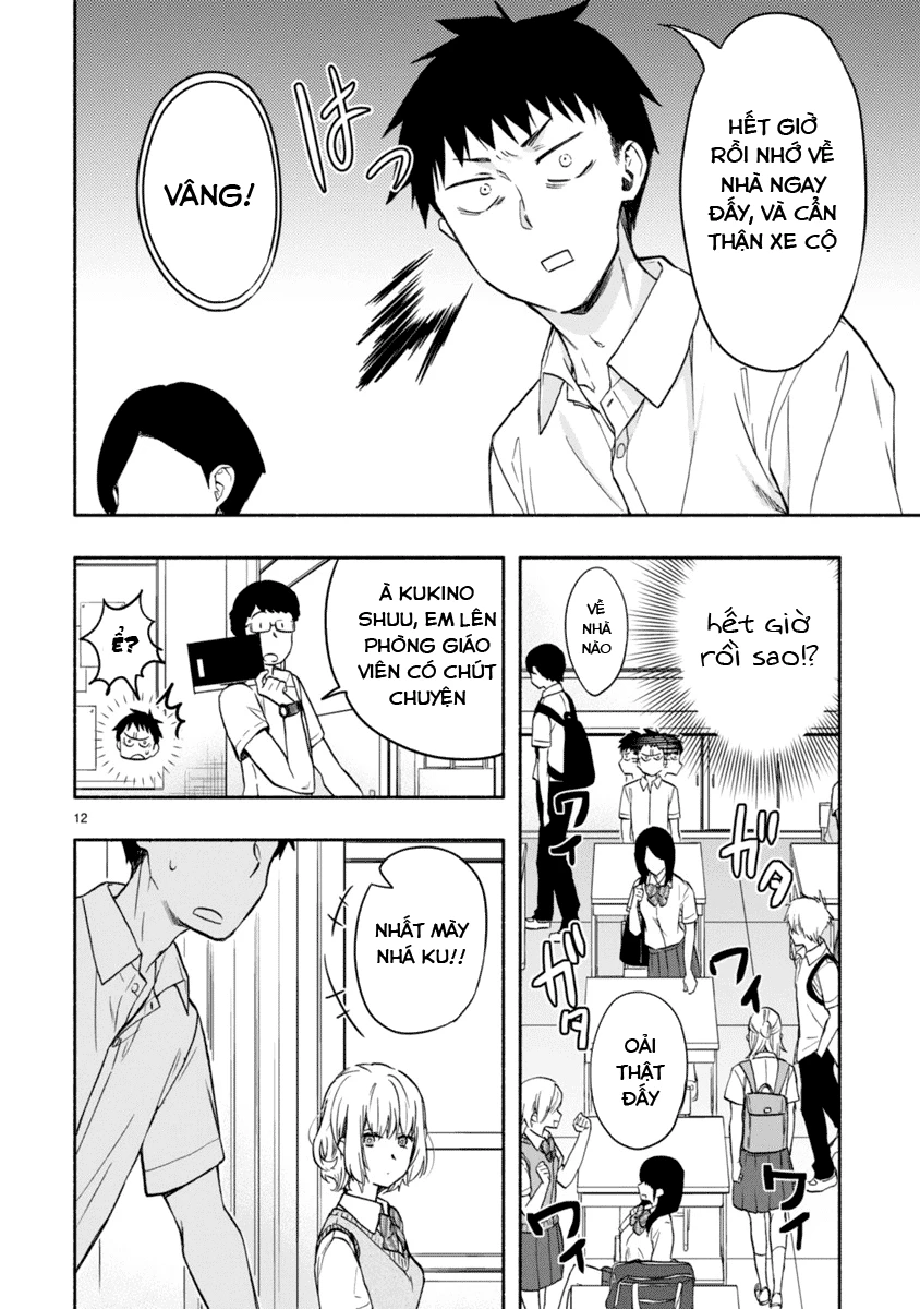 Miseru, Mitsumeru, Futari Dake Chapter 2 - Trang 3