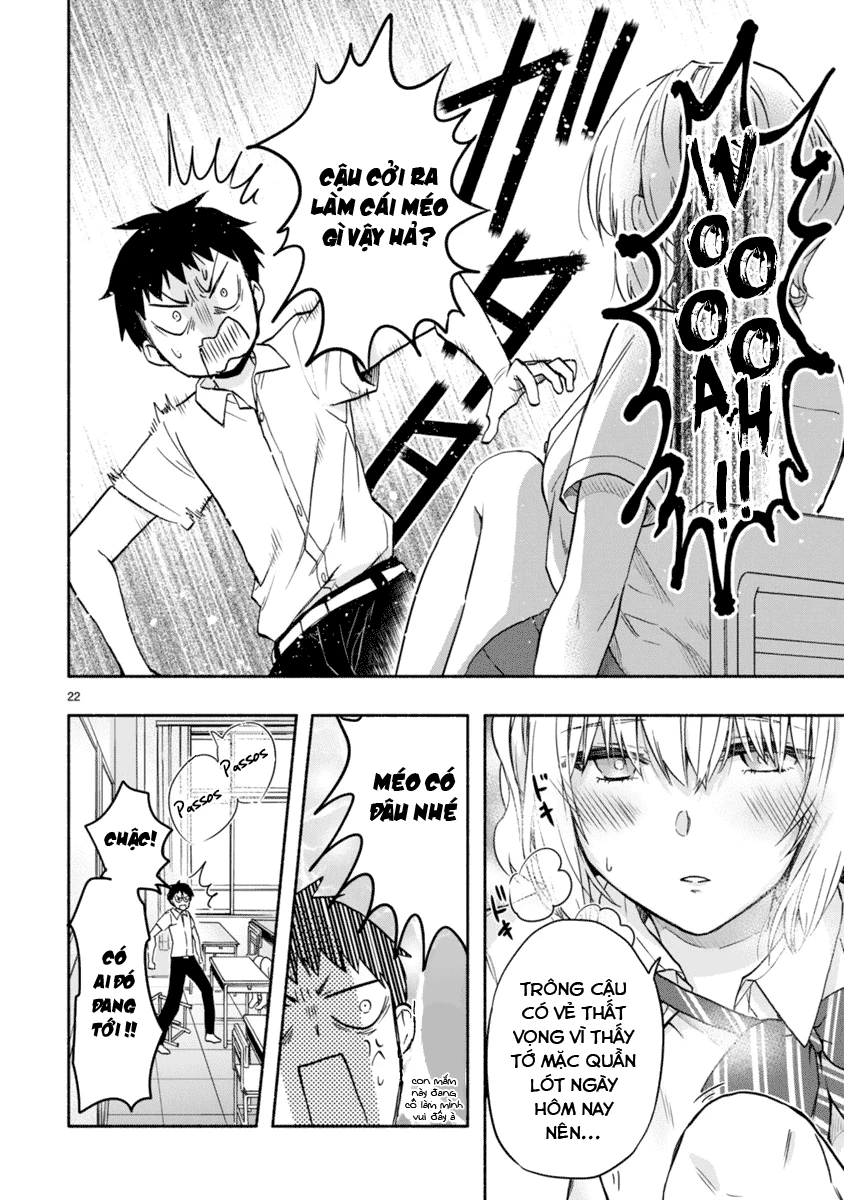 Miseru, Mitsumeru, Futari Dake Chapter 2 - Trang 3