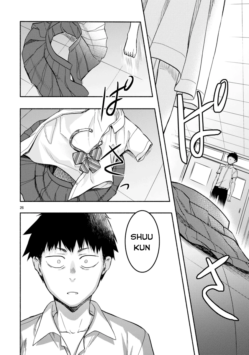 Miseru, Mitsumeru, Futari Dake Chapter 2 - Trang 3