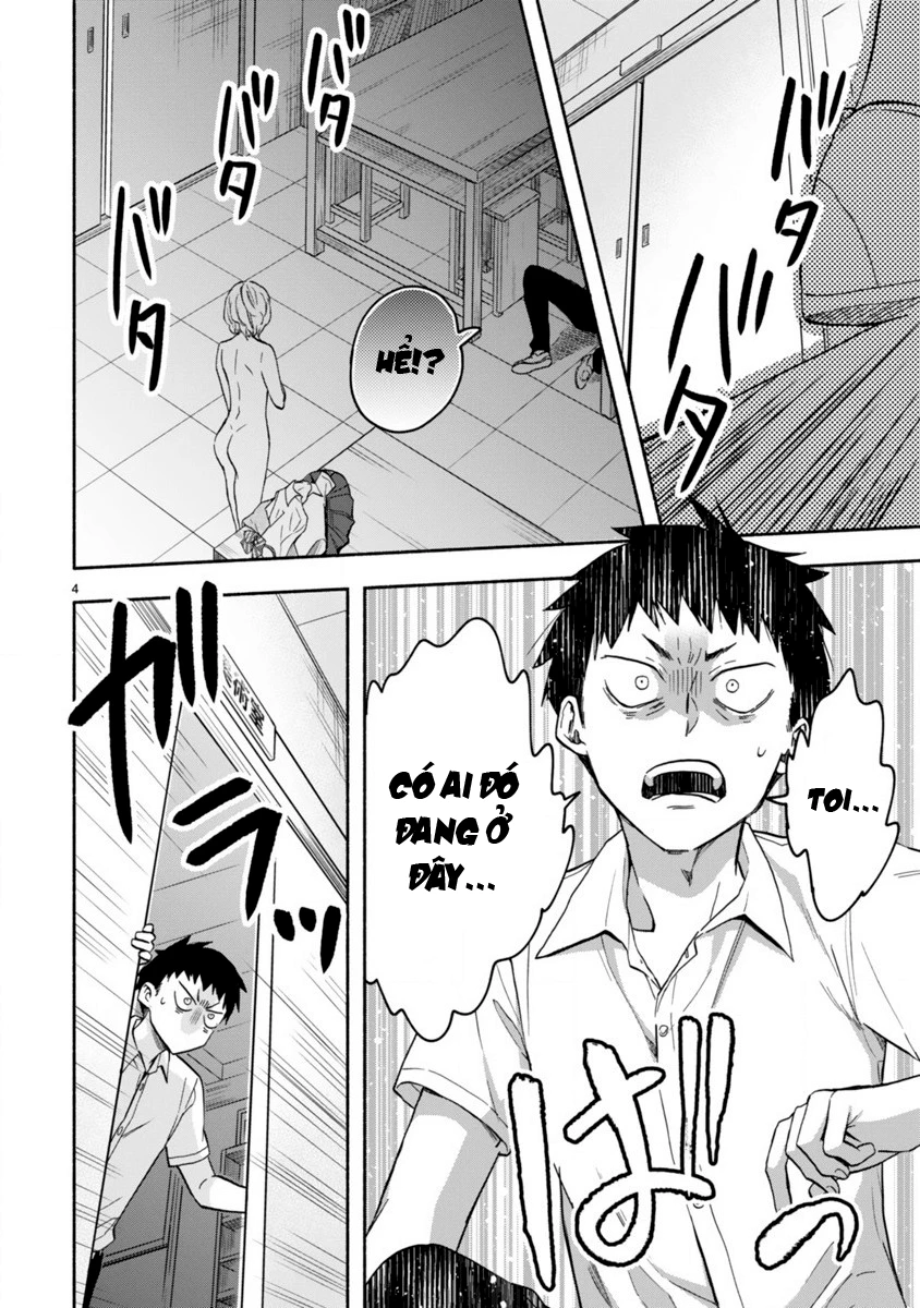 Miseru, Mitsumeru, Futari Dake Chapter 3 - Trang 3