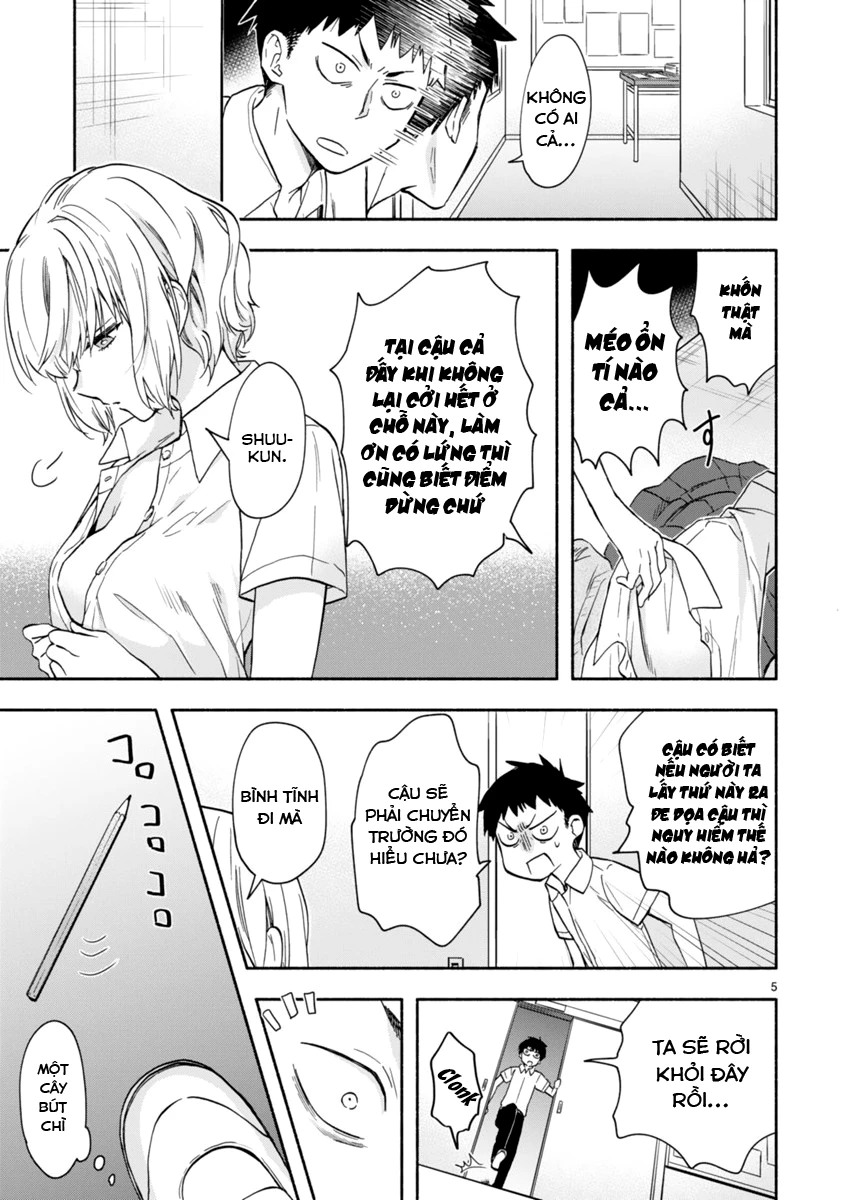 Miseru, Mitsumeru, Futari Dake Chapter 3 - Trang 3