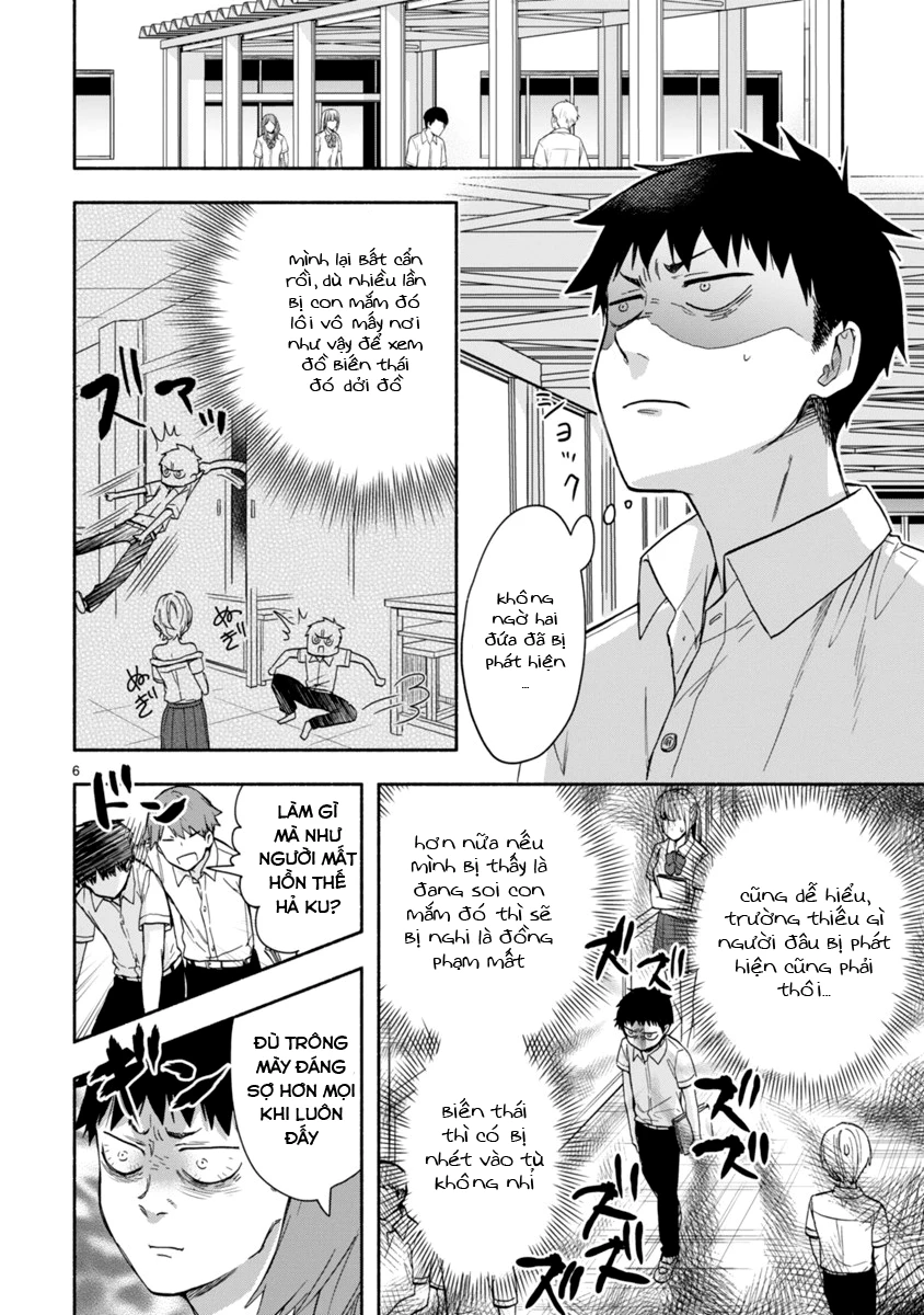 Miseru, Mitsumeru, Futari Dake Chapter 3 - Trang 3