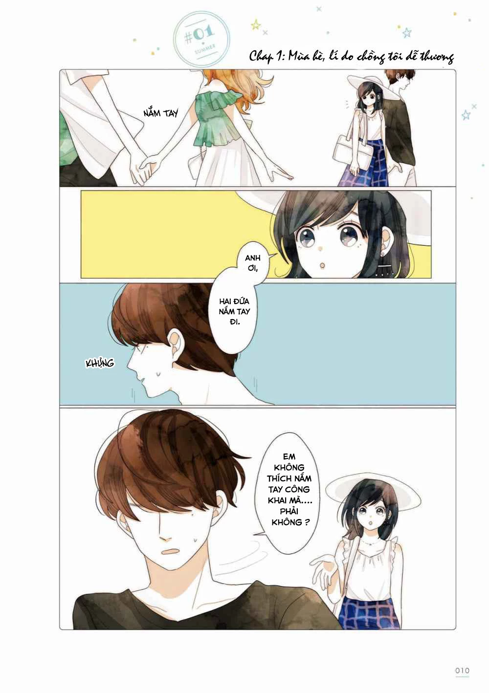 Câu chuyện về người chồng đáng yêu của tôi Chapter 1 - Trang 2