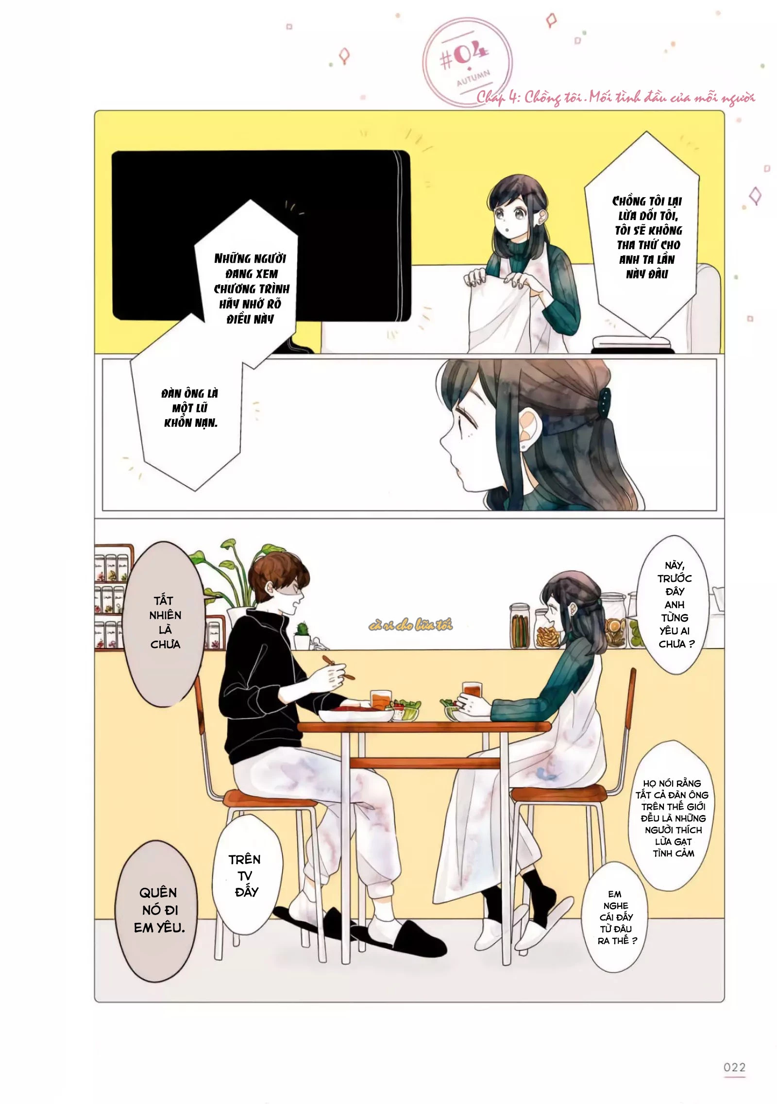 Câu chuyện về người chồng đáng yêu của tôi Chapter 4 - Trang 2