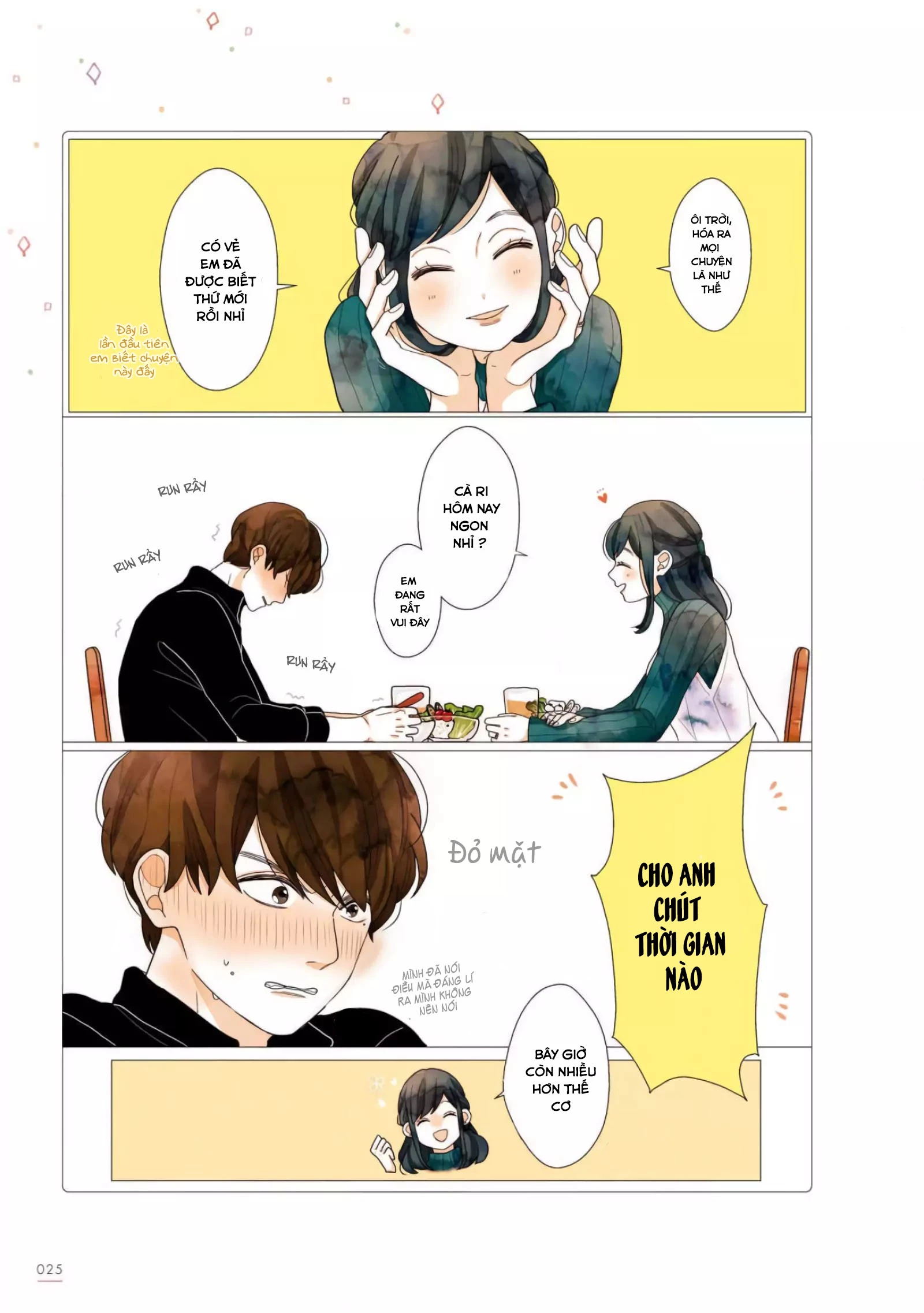 Câu chuyện về người chồng đáng yêu của tôi Chapter 4 - Trang 2