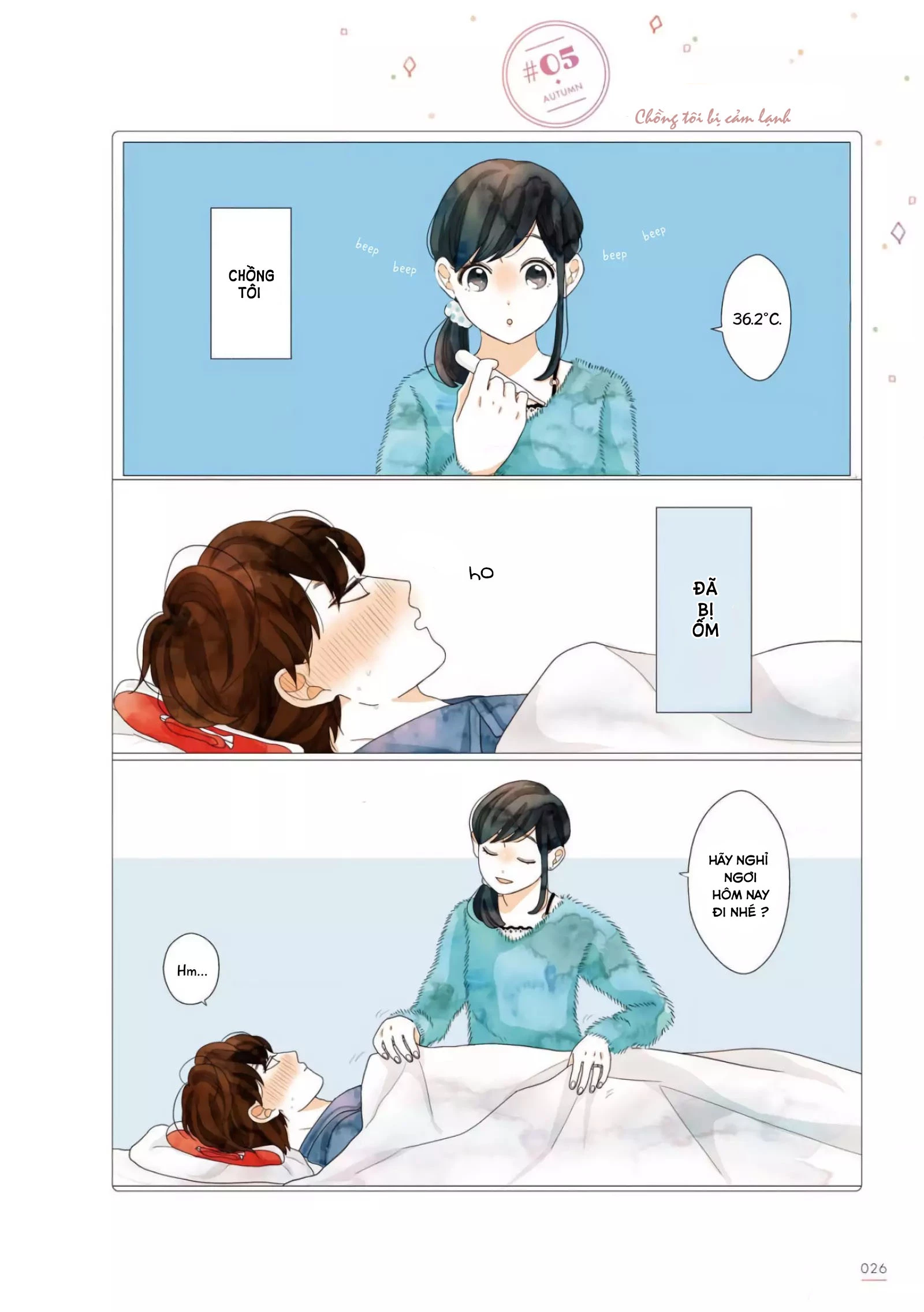 Câu chuyện về người chồng đáng yêu của tôi Chapter 5 - Trang 2