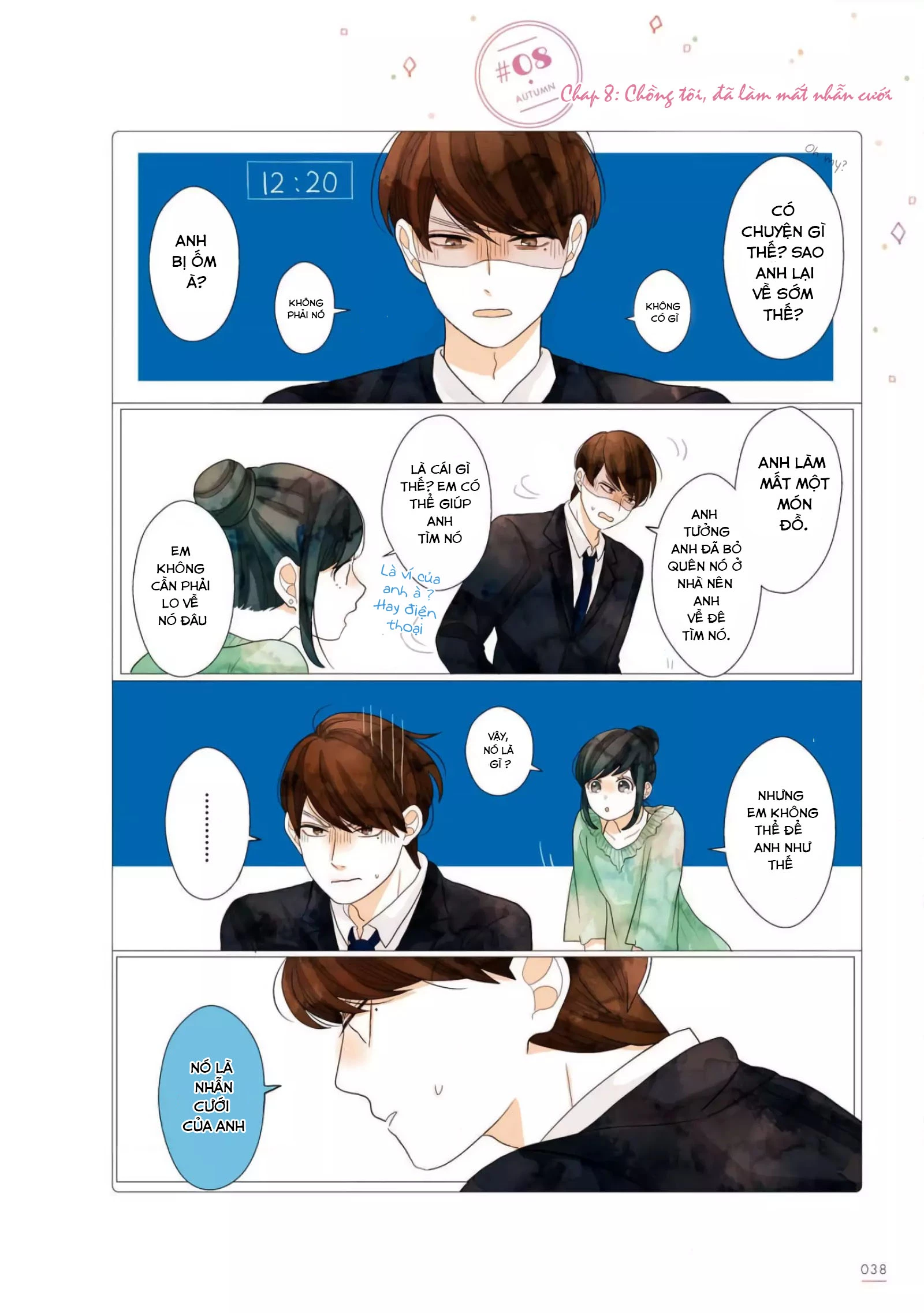 Câu chuyện về người chồng đáng yêu của tôi Chapter 8 - Trang 2