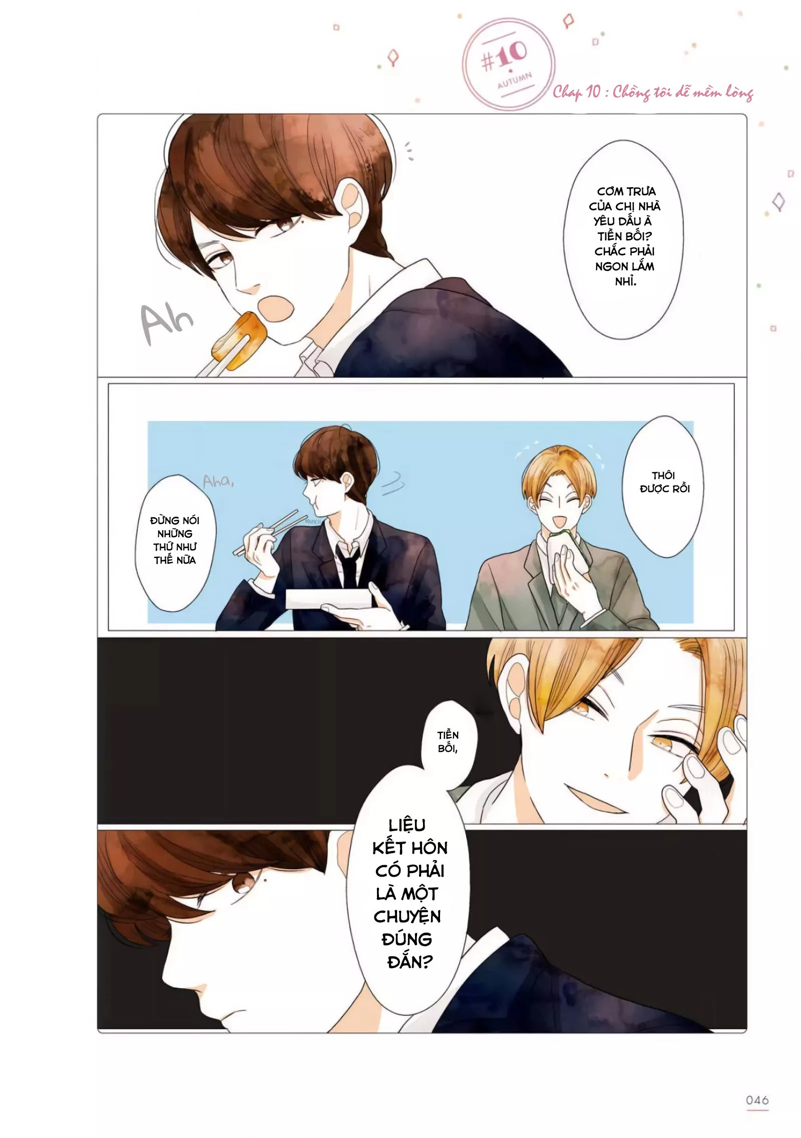 Câu chuyện về người chồng đáng yêu của tôi Chapter 10 - Trang 2