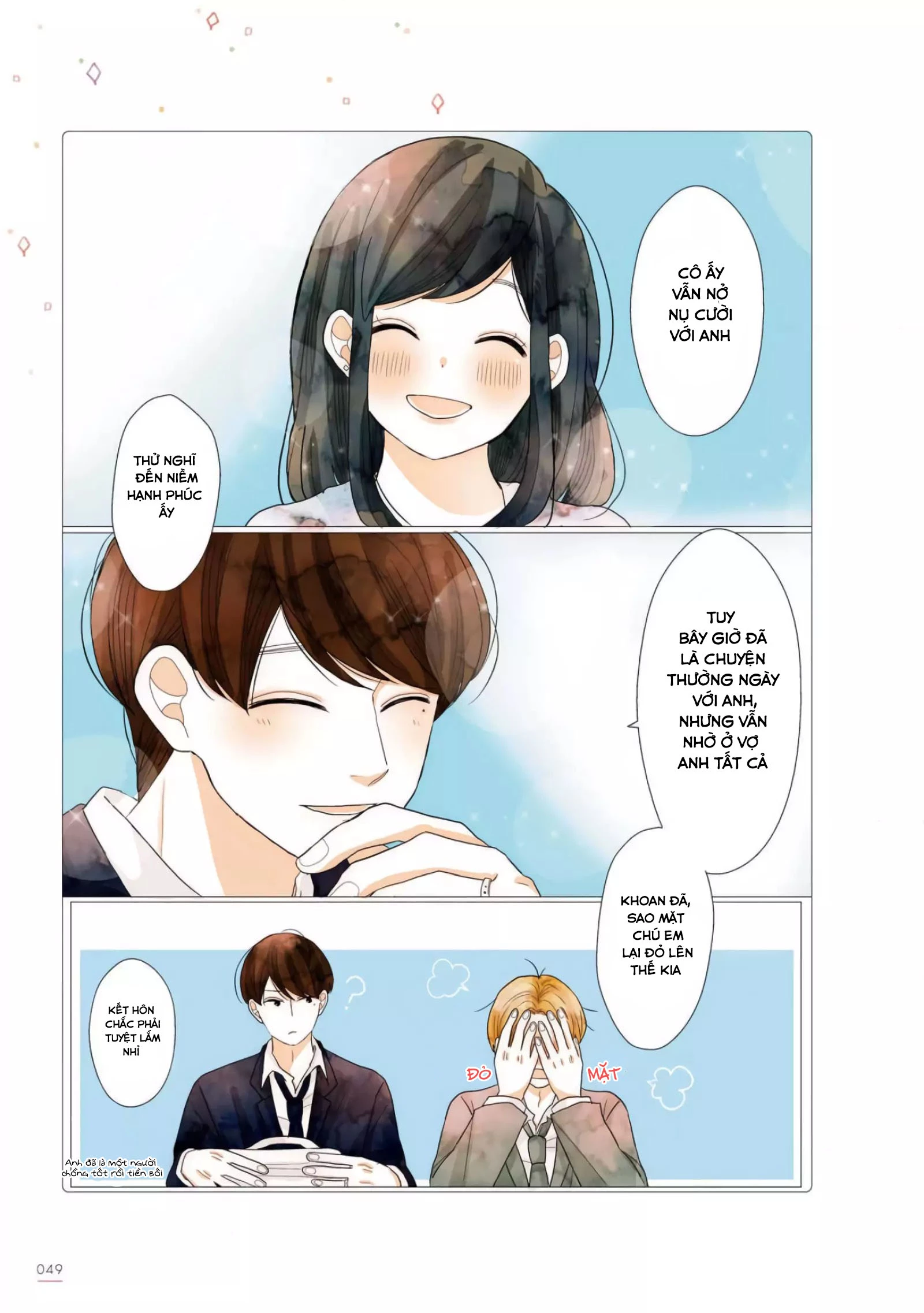 Câu chuyện về người chồng đáng yêu của tôi Chapter 10 - Trang 2