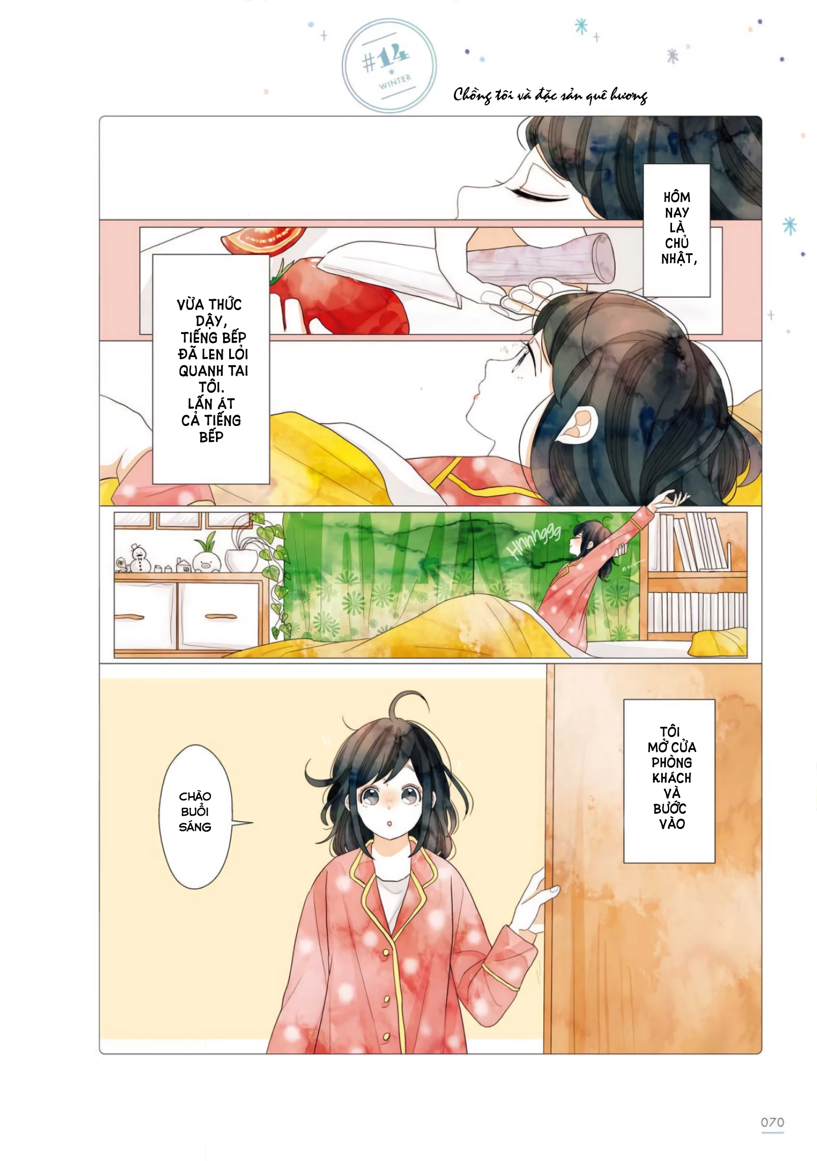 Câu chuyện về người chồng đáng yêu của tôi Chapter 14 - Trang 2