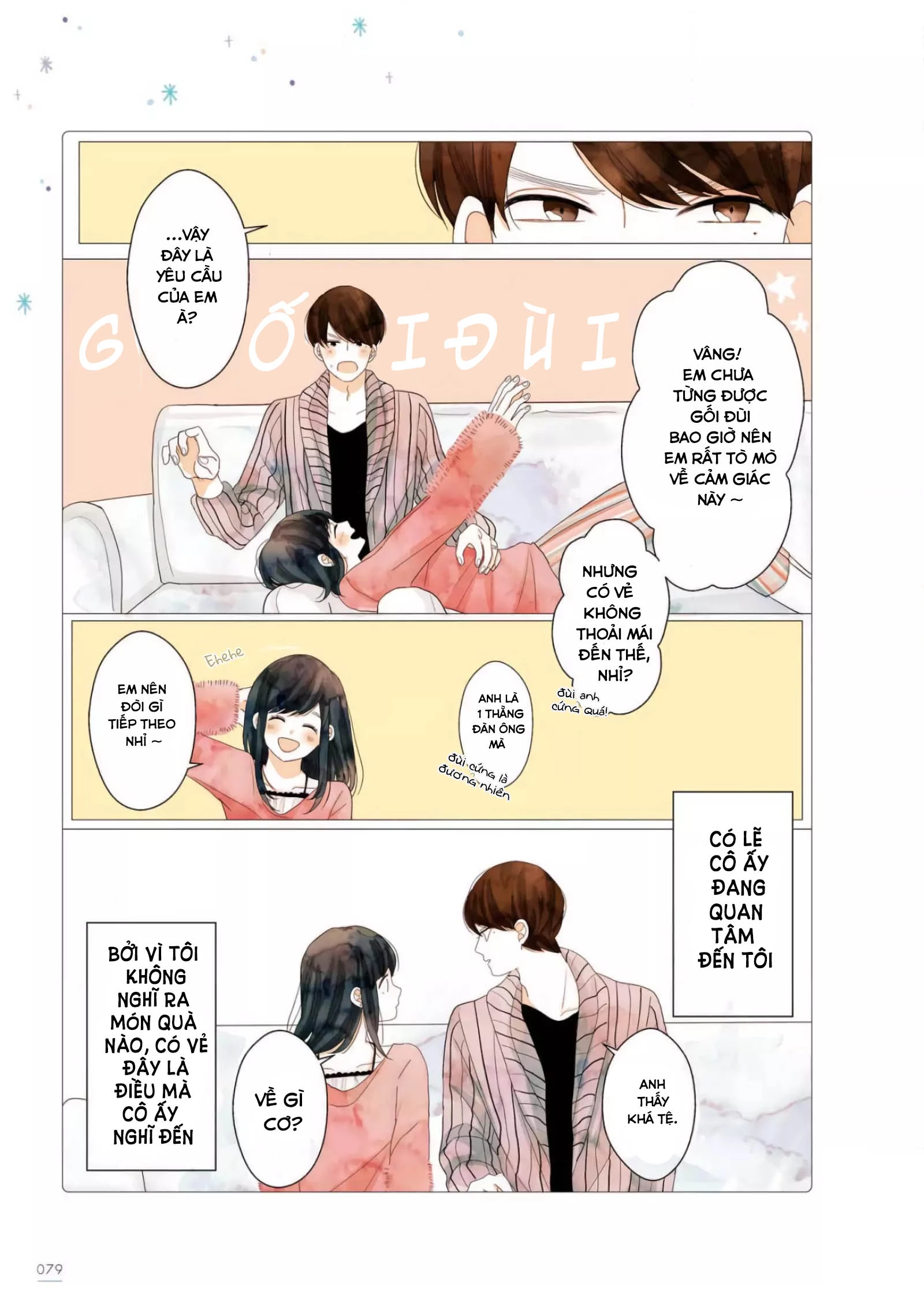 Câu chuyện về người chồng đáng yêu của tôi Chapter 15 - Trang 2