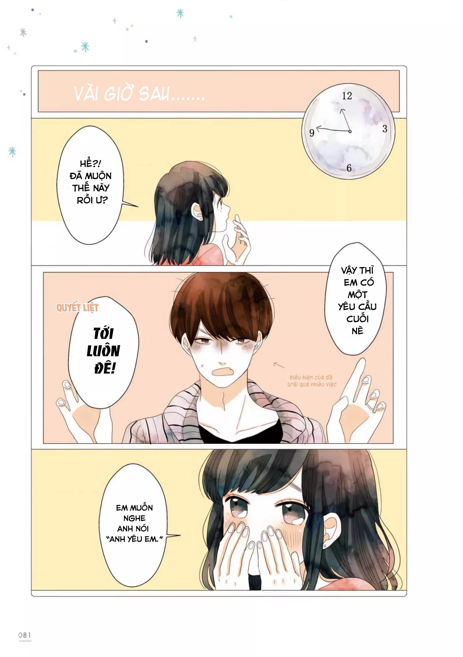 Câu chuyện về người chồng đáng yêu của tôi Chapter 15 - Trang 2