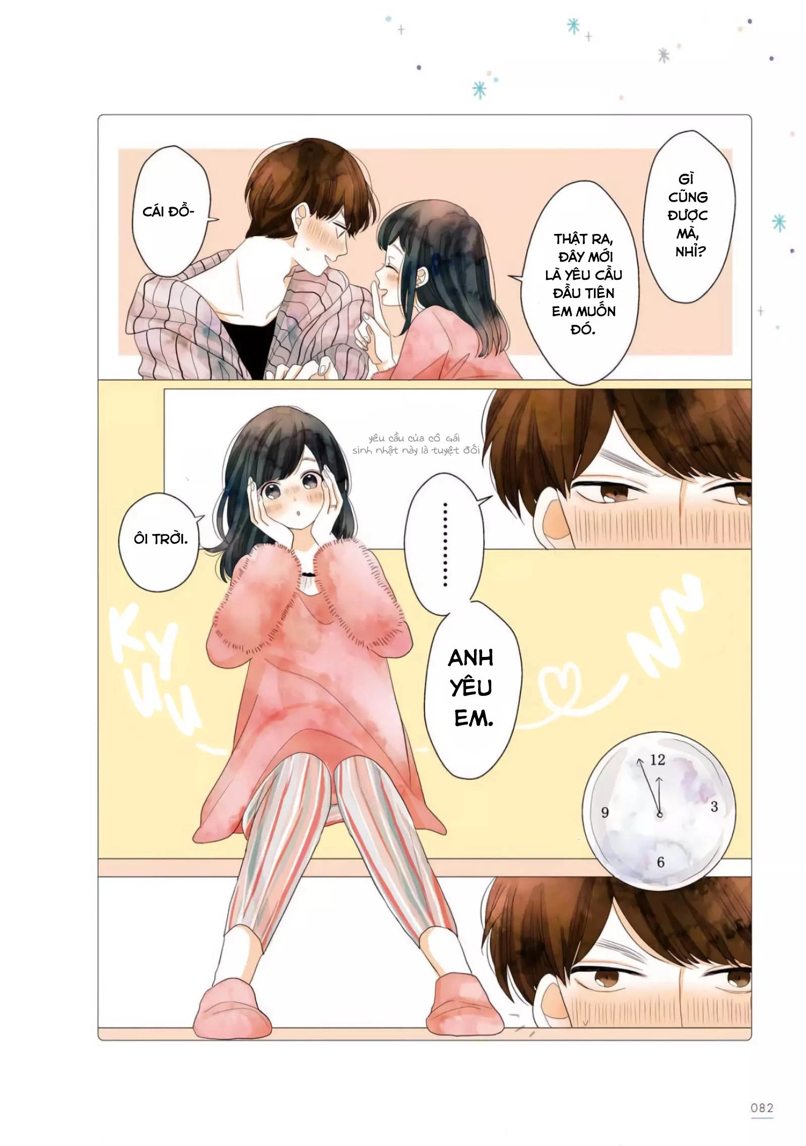 Câu chuyện về người chồng đáng yêu của tôi Chapter 15 - Trang 2