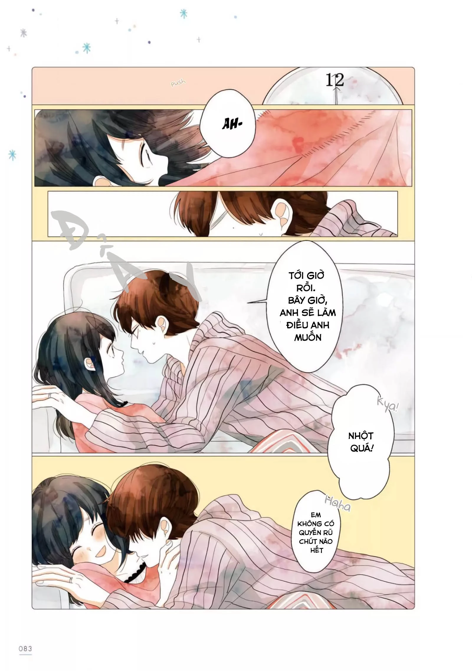 Câu chuyện về người chồng đáng yêu của tôi Chapter 15 - Trang 2