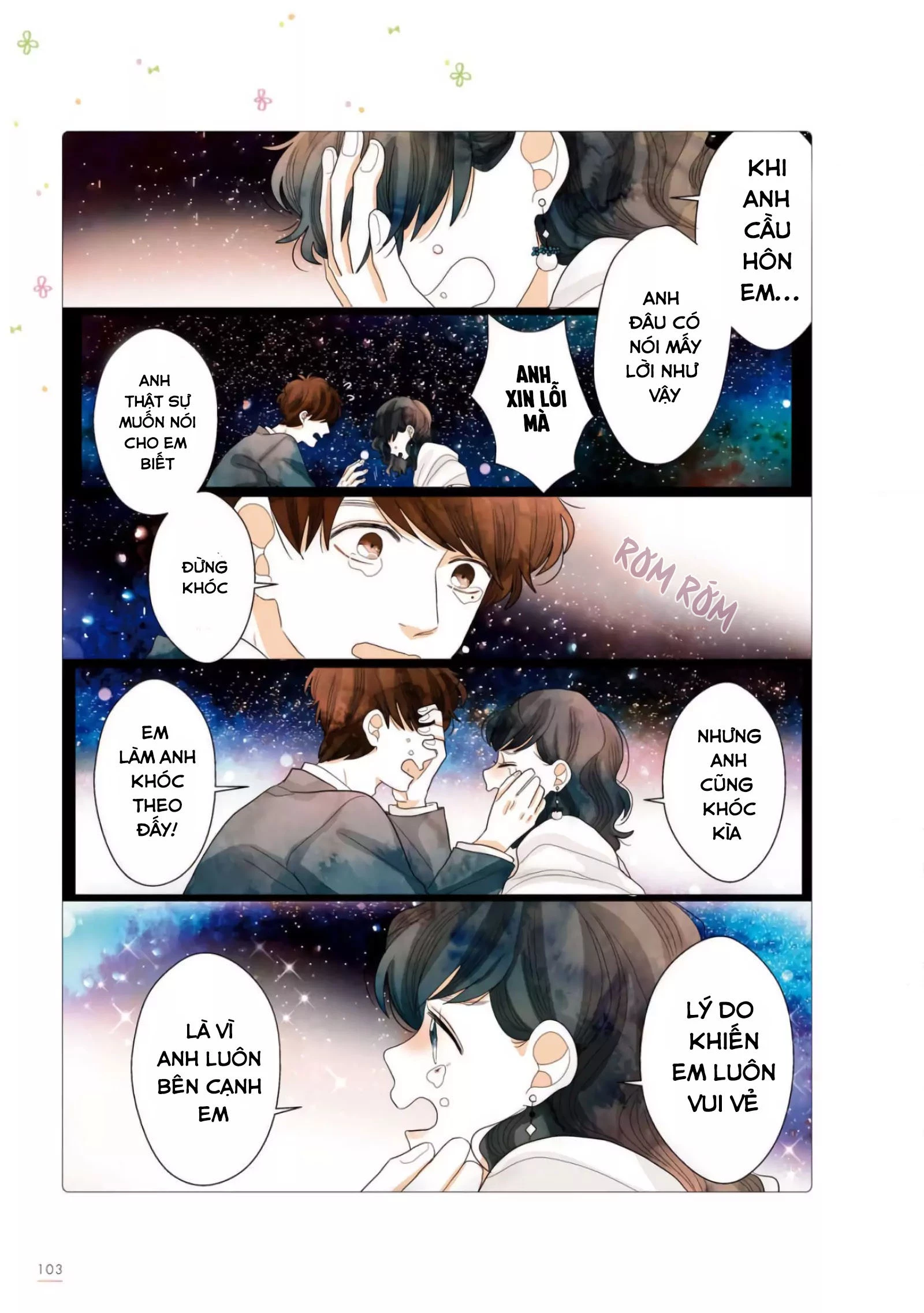 Câu chuyện về người chồng đáng yêu của tôi Chapter 17 - Trang 2