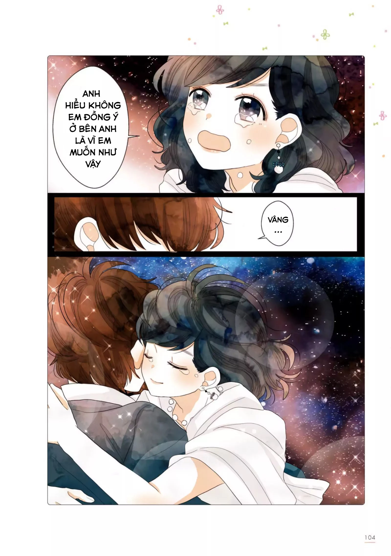 Câu chuyện về người chồng đáng yêu của tôi Chapter 17 - Trang 2