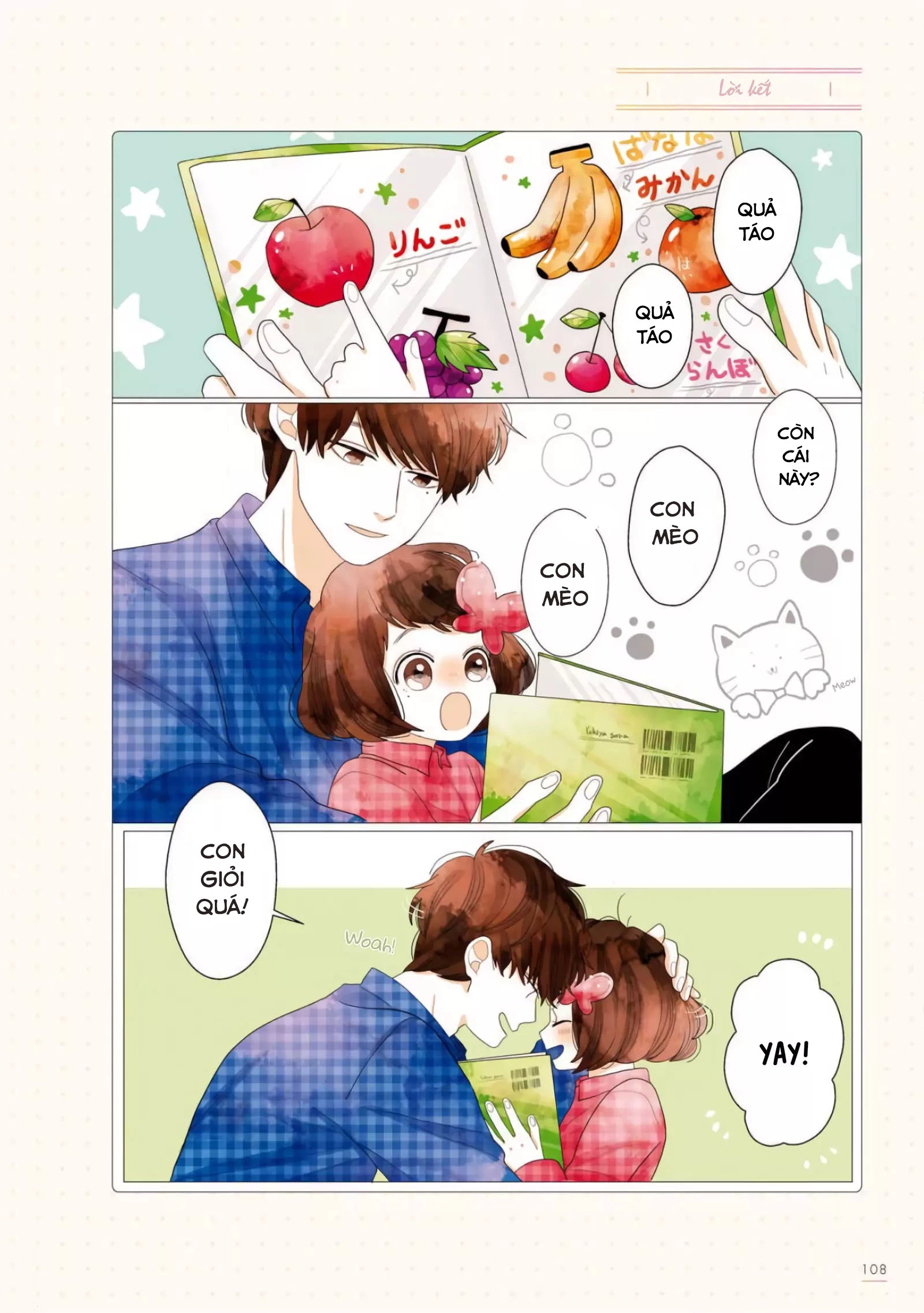 Câu chuyện về người chồng đáng yêu của tôi Chapter 18 - Trang 2