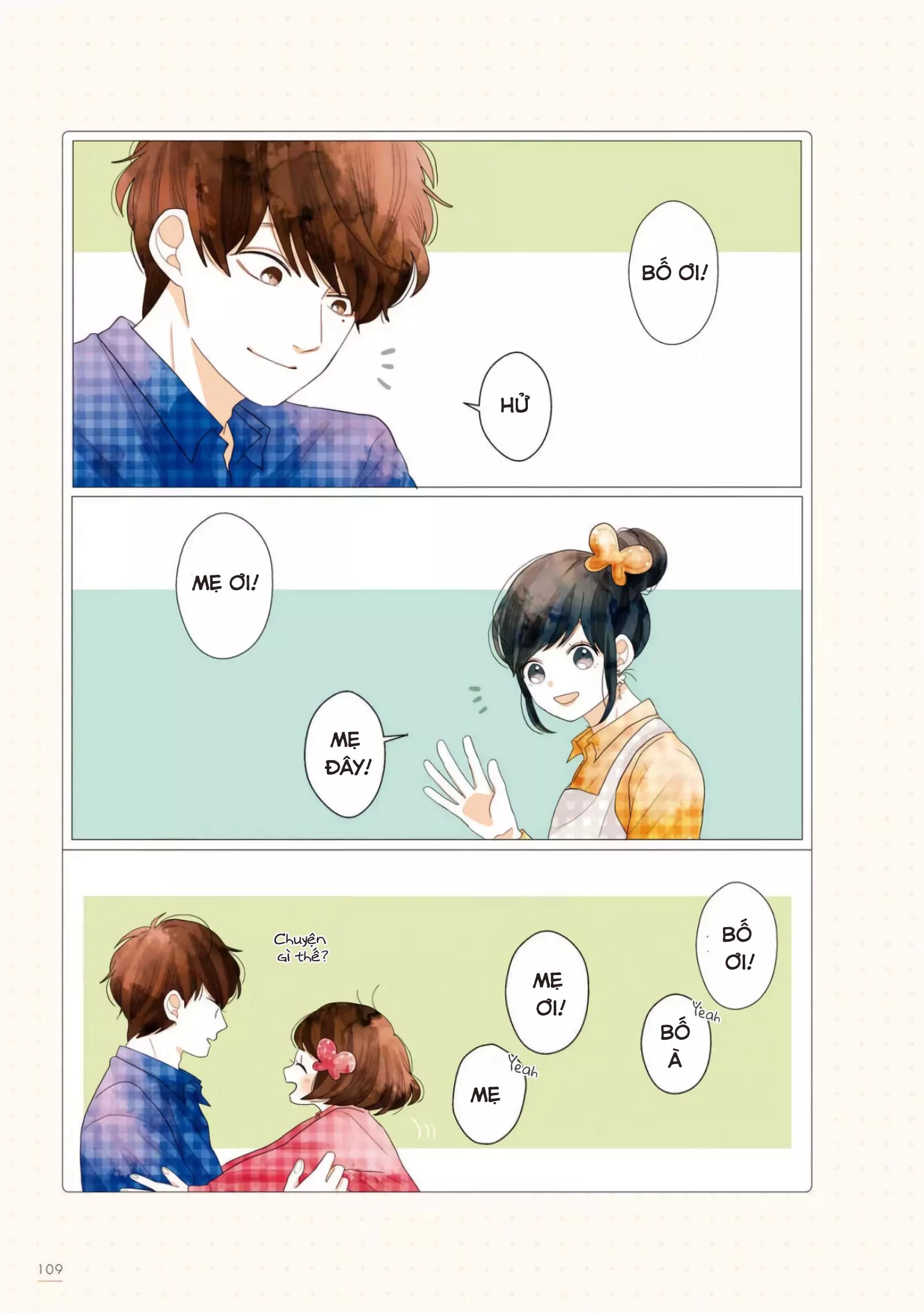 Câu chuyện về người chồng đáng yêu của tôi Chapter 18 - Trang 2