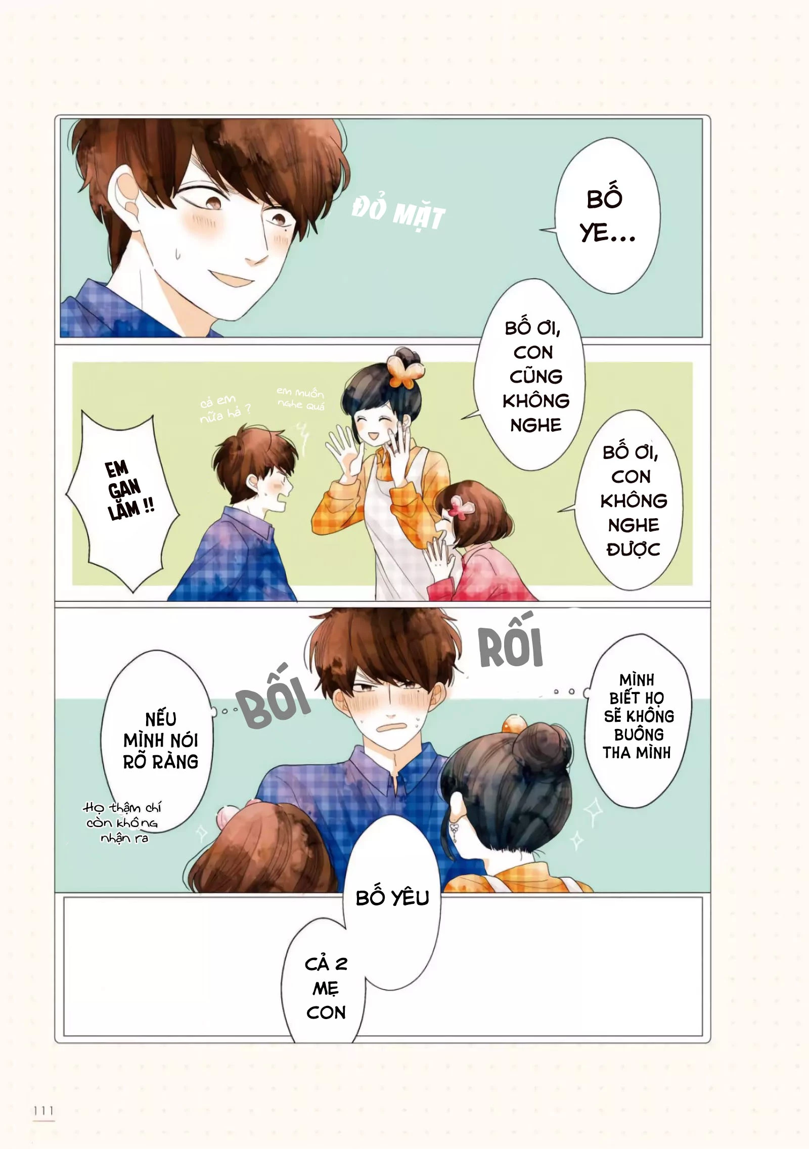 Câu chuyện về người chồng đáng yêu của tôi Chapter 18 - Trang 2