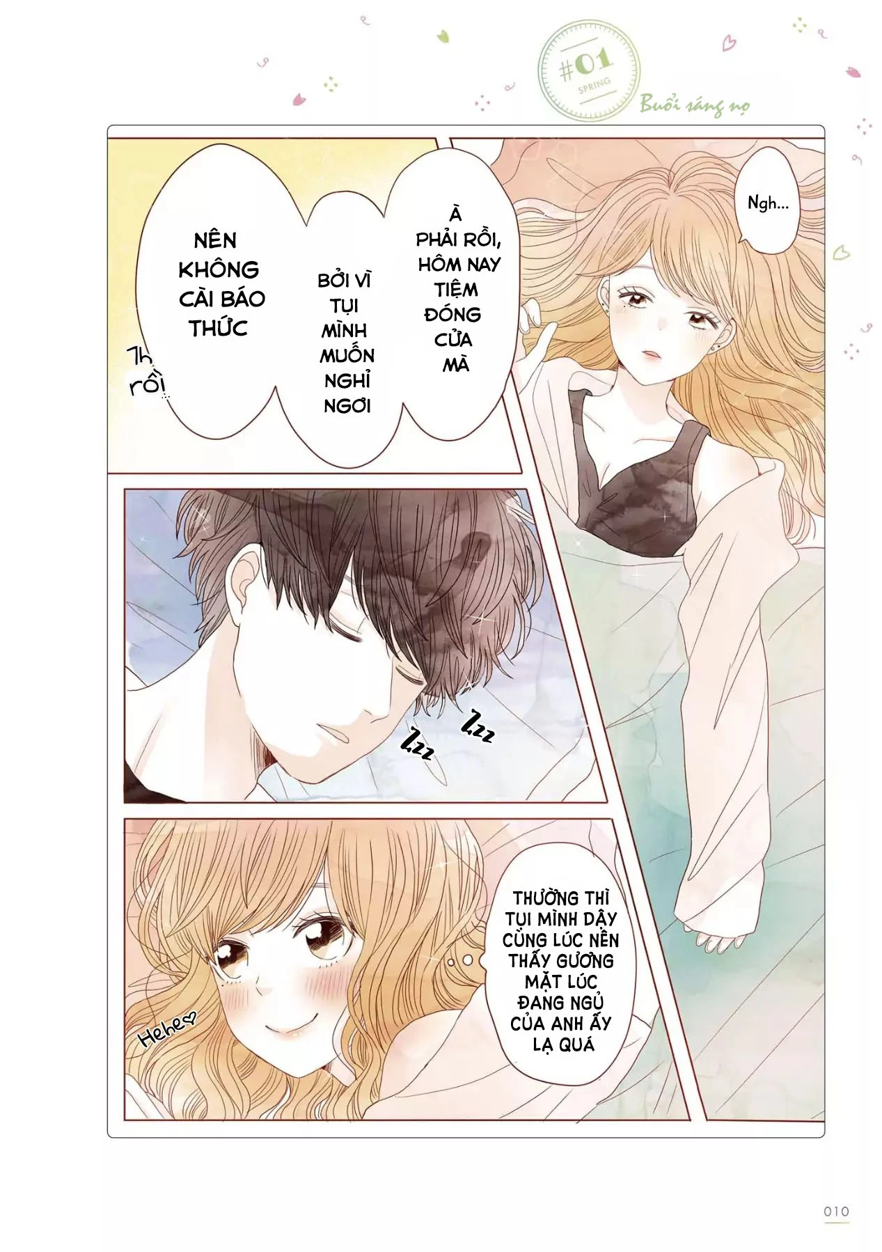 Câu chuyện về người chồng đáng yêu của tôi Chapter 20 - Trang 2