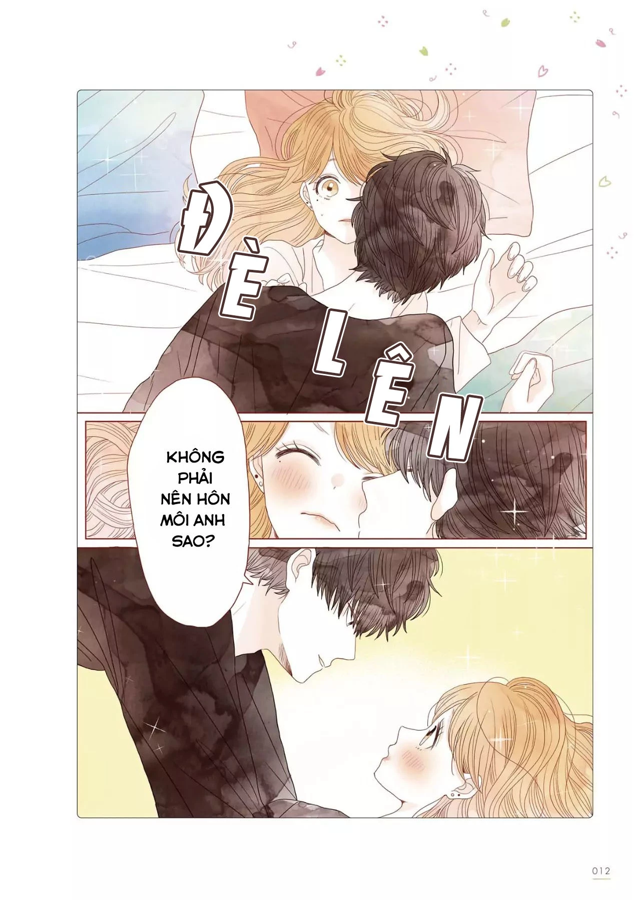 Câu chuyện về người chồng đáng yêu của tôi Chapter 20 - Trang 2