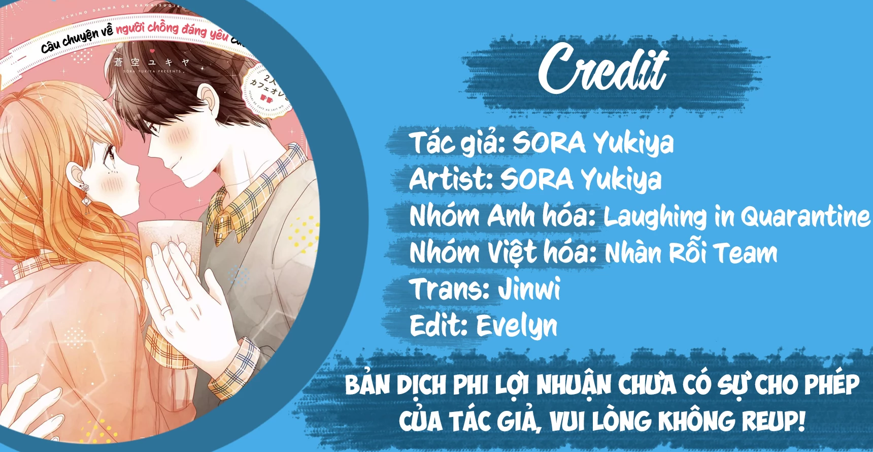 Câu chuyện về người chồng đáng yêu của tôi Chapter 21 - Trang 2