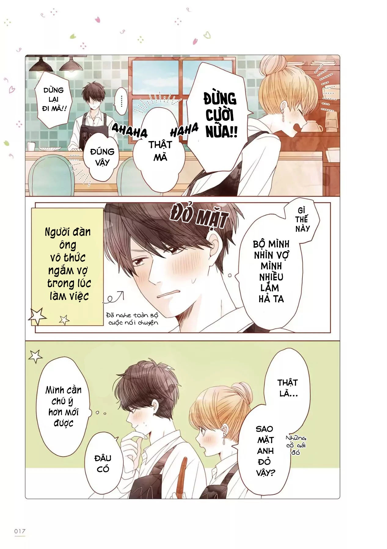 Câu chuyện về người chồng đáng yêu của tôi Chapter 21 - Trang 2