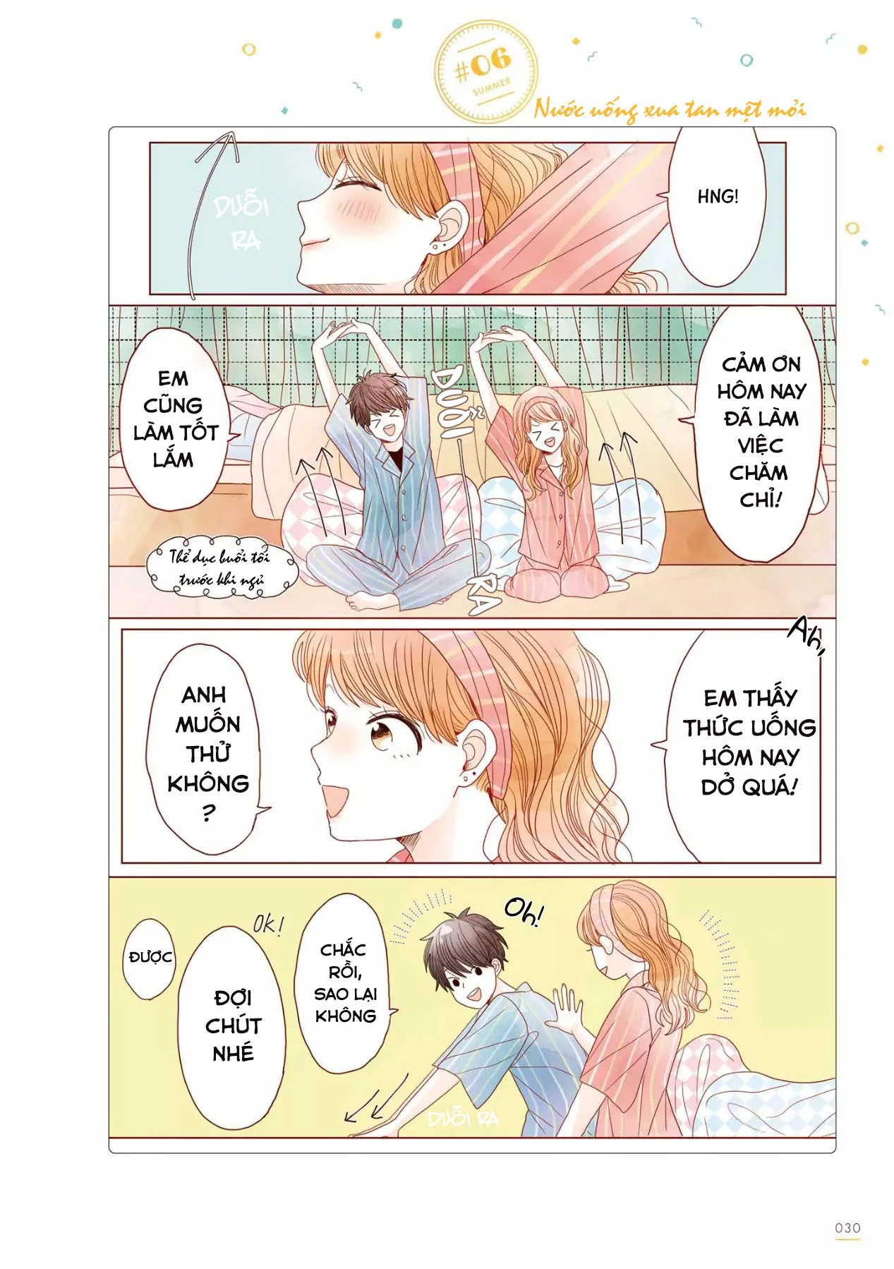 Câu chuyện về người chồng đáng yêu của tôi Chapter 24 - Trang 2