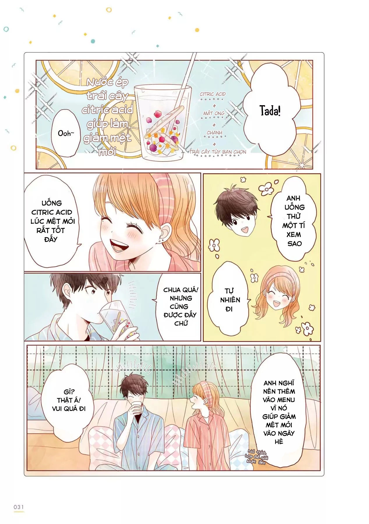 Câu chuyện về người chồng đáng yêu của tôi Chapter 24 - Trang 2