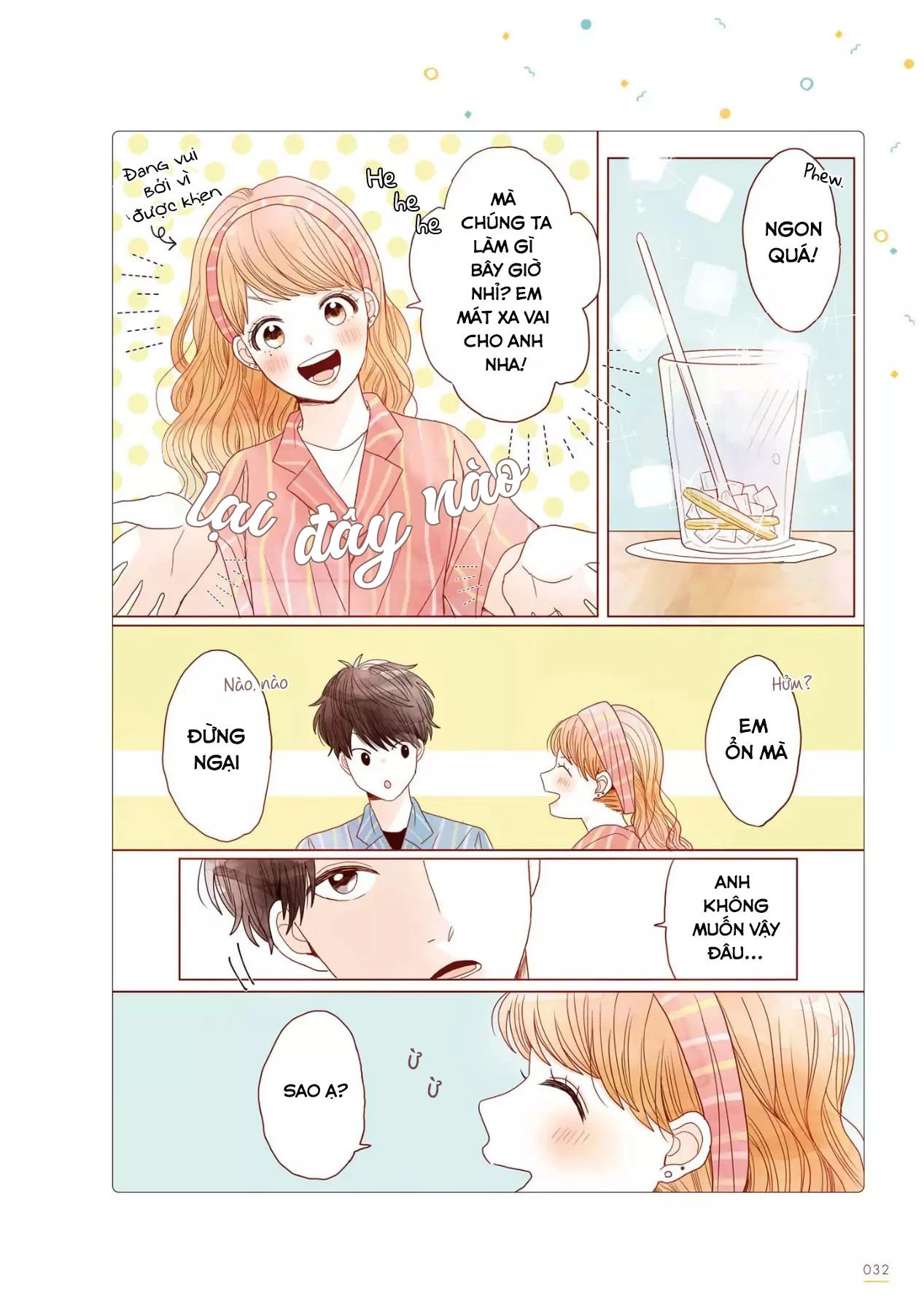 Câu chuyện về người chồng đáng yêu của tôi Chapter 24 - Trang 2